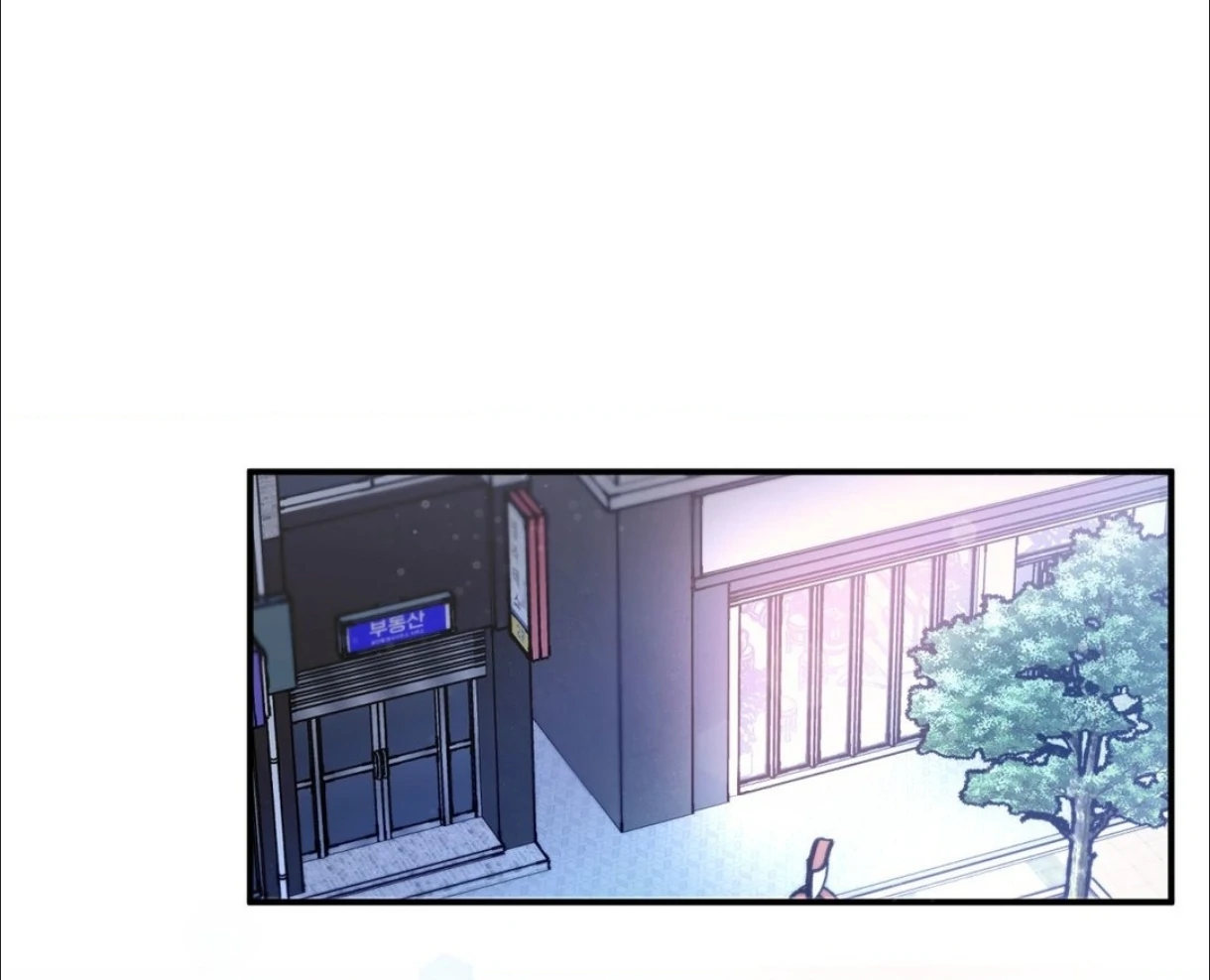 X’s Partner - Chapter 19 manhwa