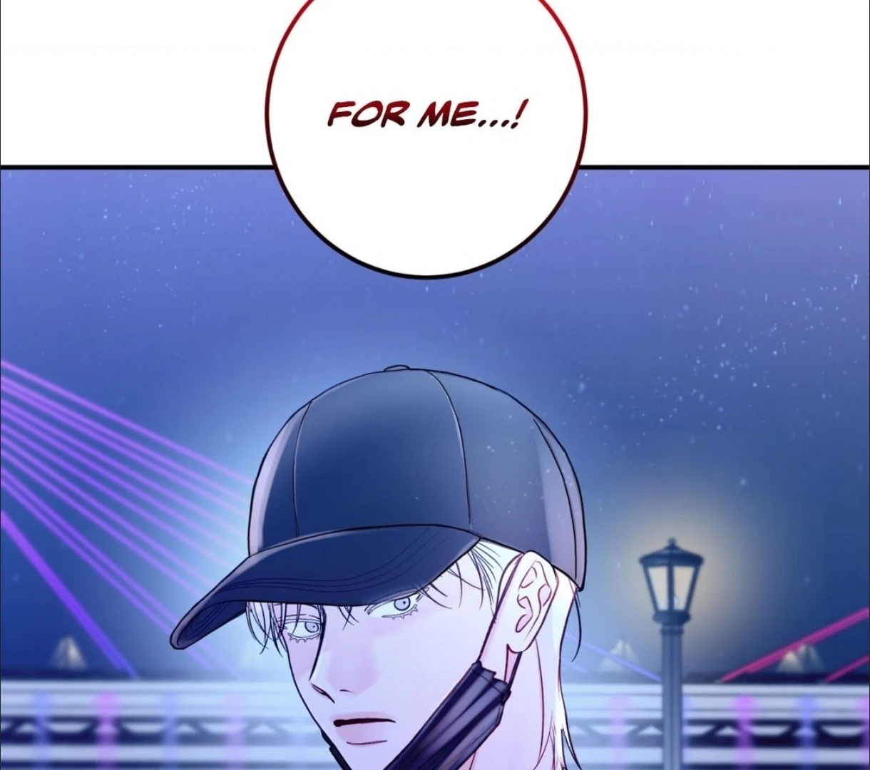 X’s Partner - Chapter 20 manhwa