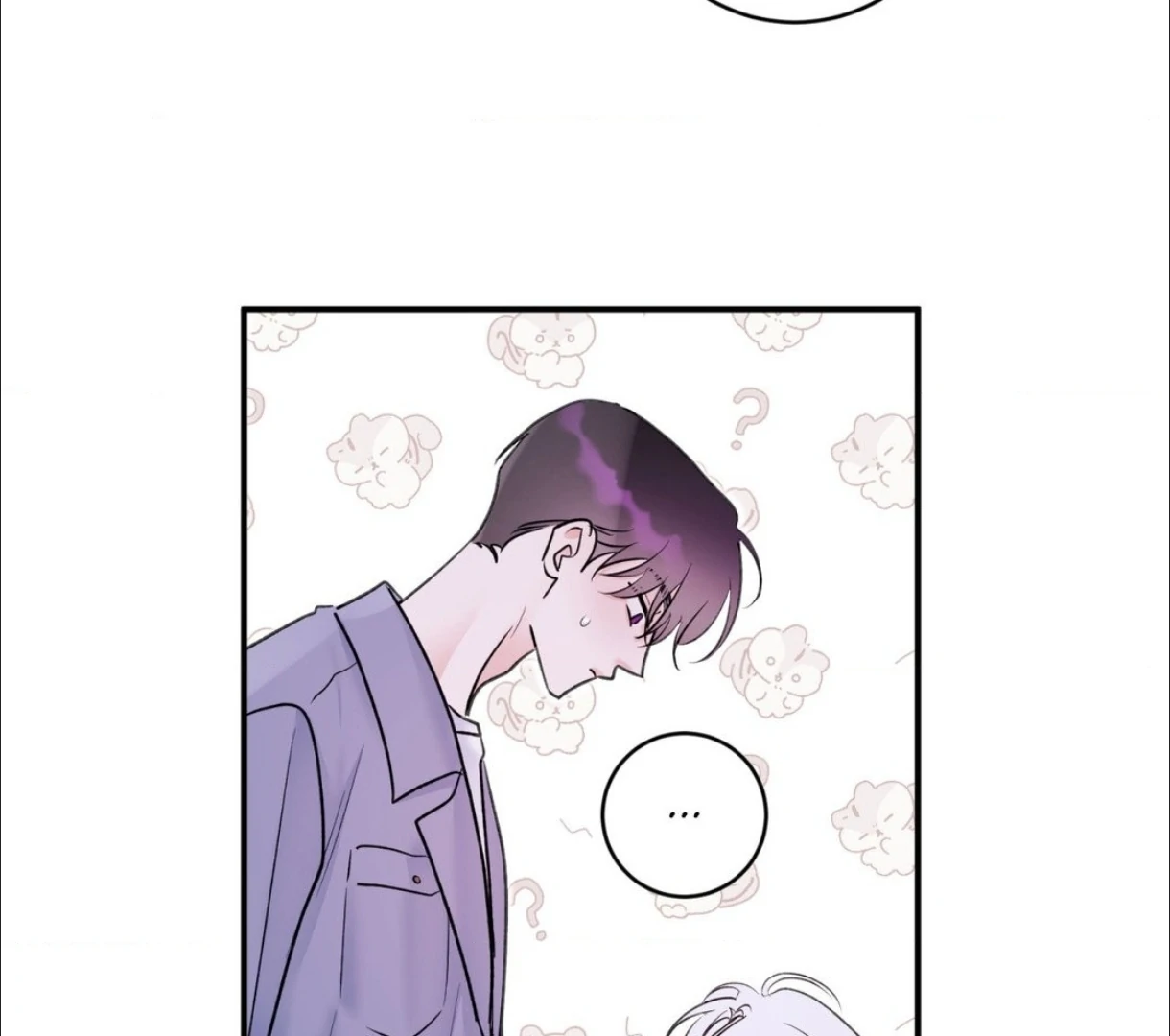 X’s Partner - Chapter 21 manhwa