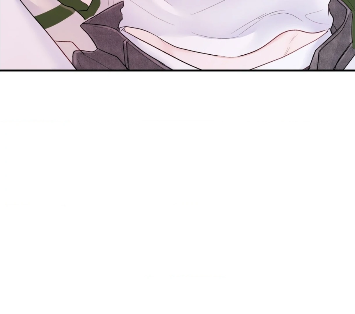 X’s Partner - Chapter 21 manhwa