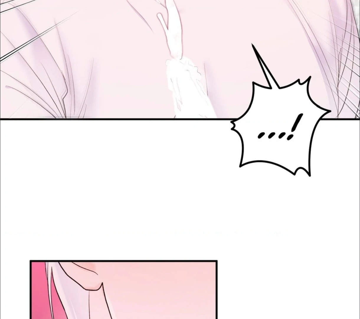 X’s Partner - Chapter 22: Season 1 Finale manhwa