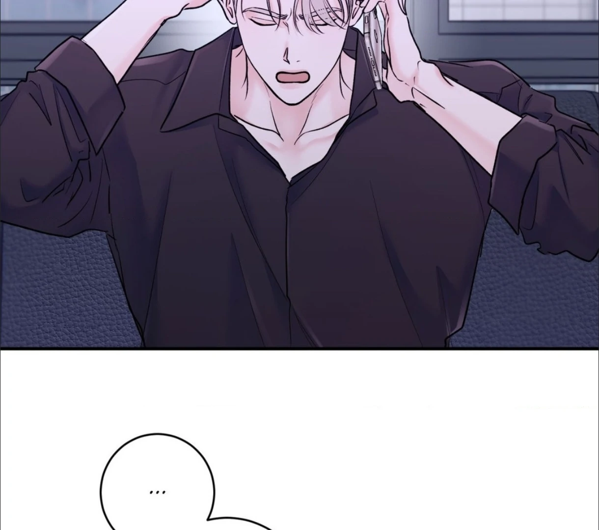 X’s Partner - Chapter 22: Season 1 Finale manhwa