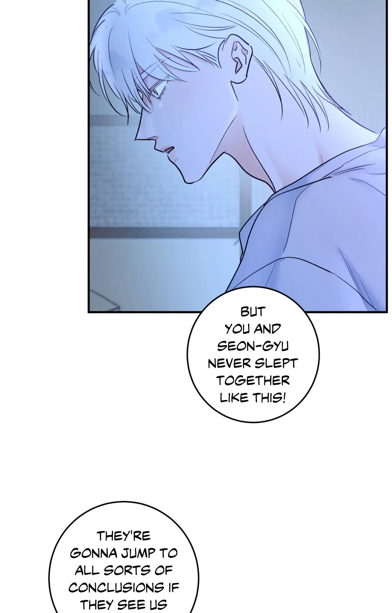X’s Partner - Chapter 23: Season 2 manhwa