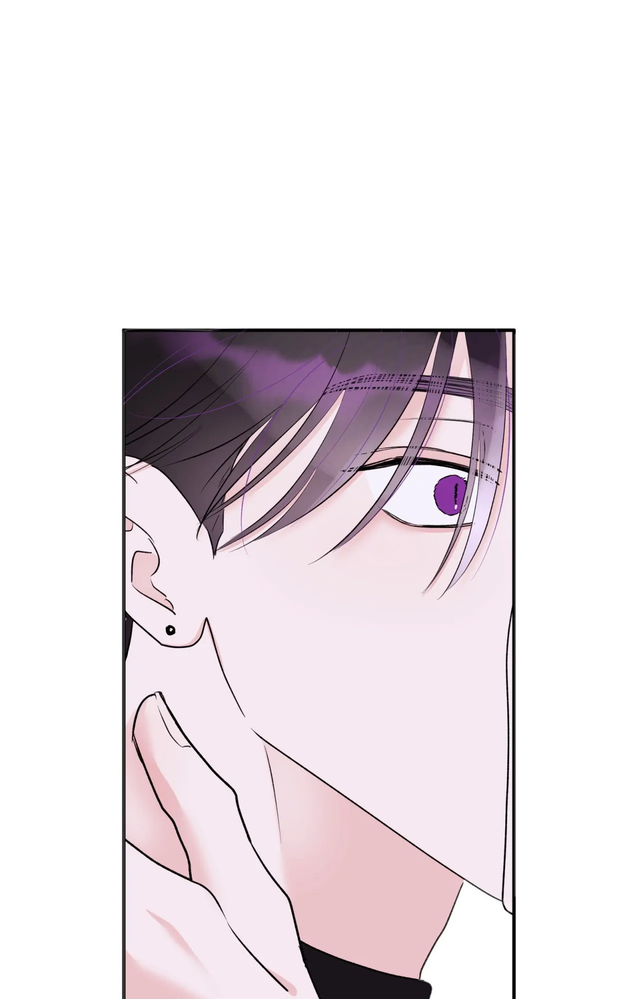 X’s Partner - Chapter 23: Season 2 manhwa