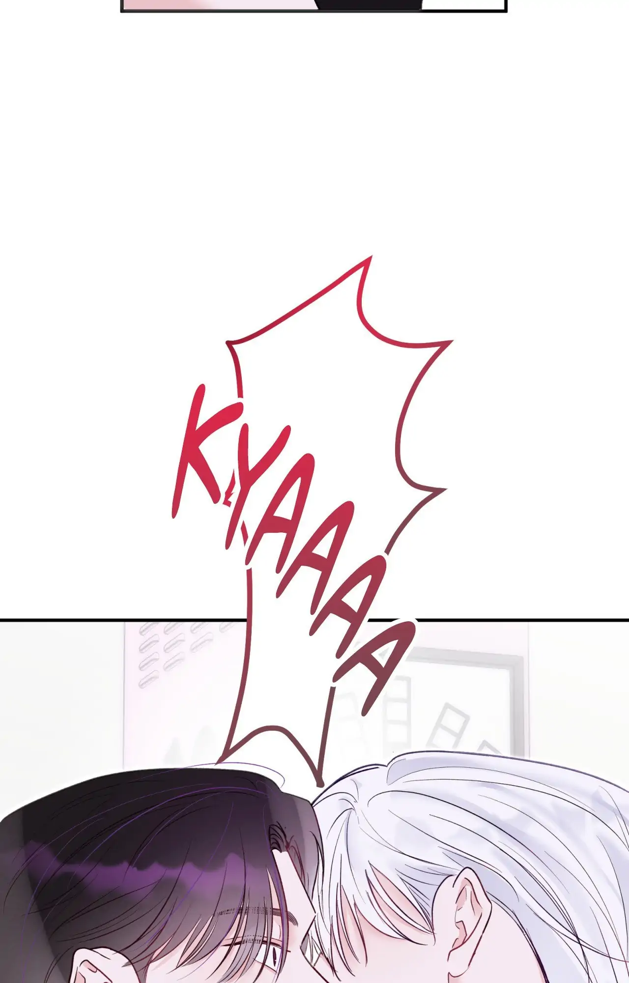 X’s Partner - Chapter 23: Season 2 manhwa