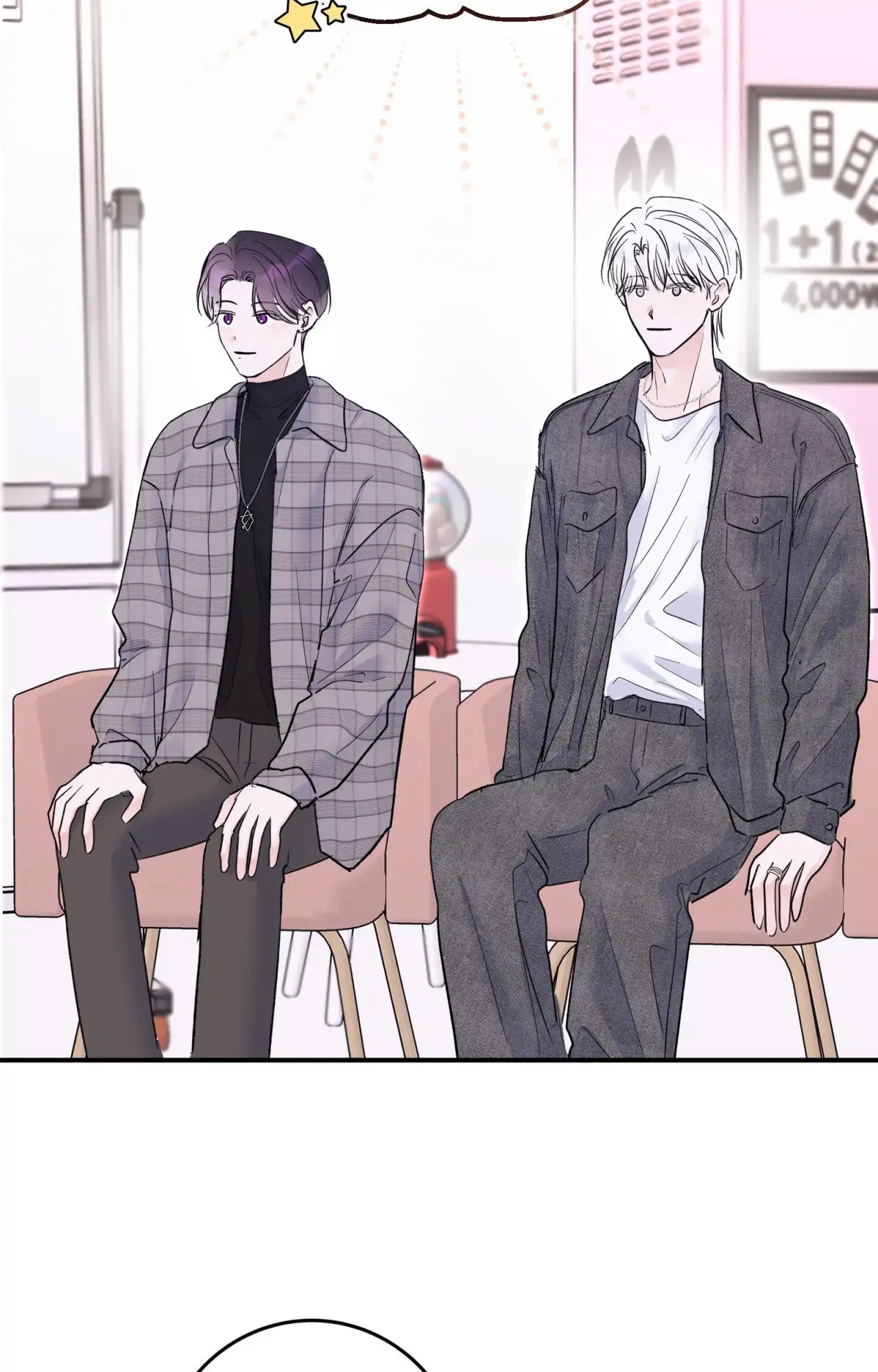 X’s Partner - Chapter 25 manhwa