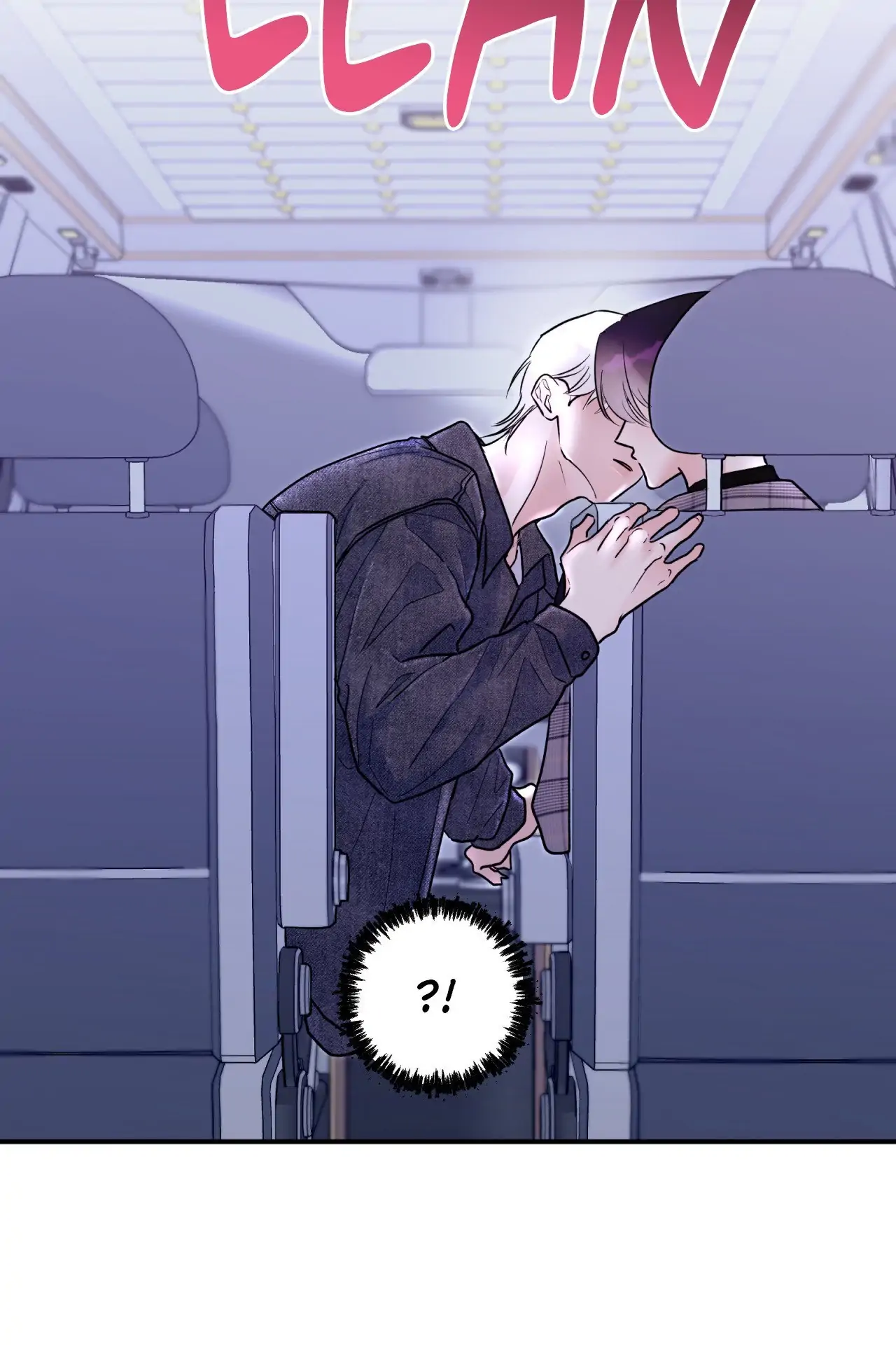 X’s Partner - Chapter 26 manhwa