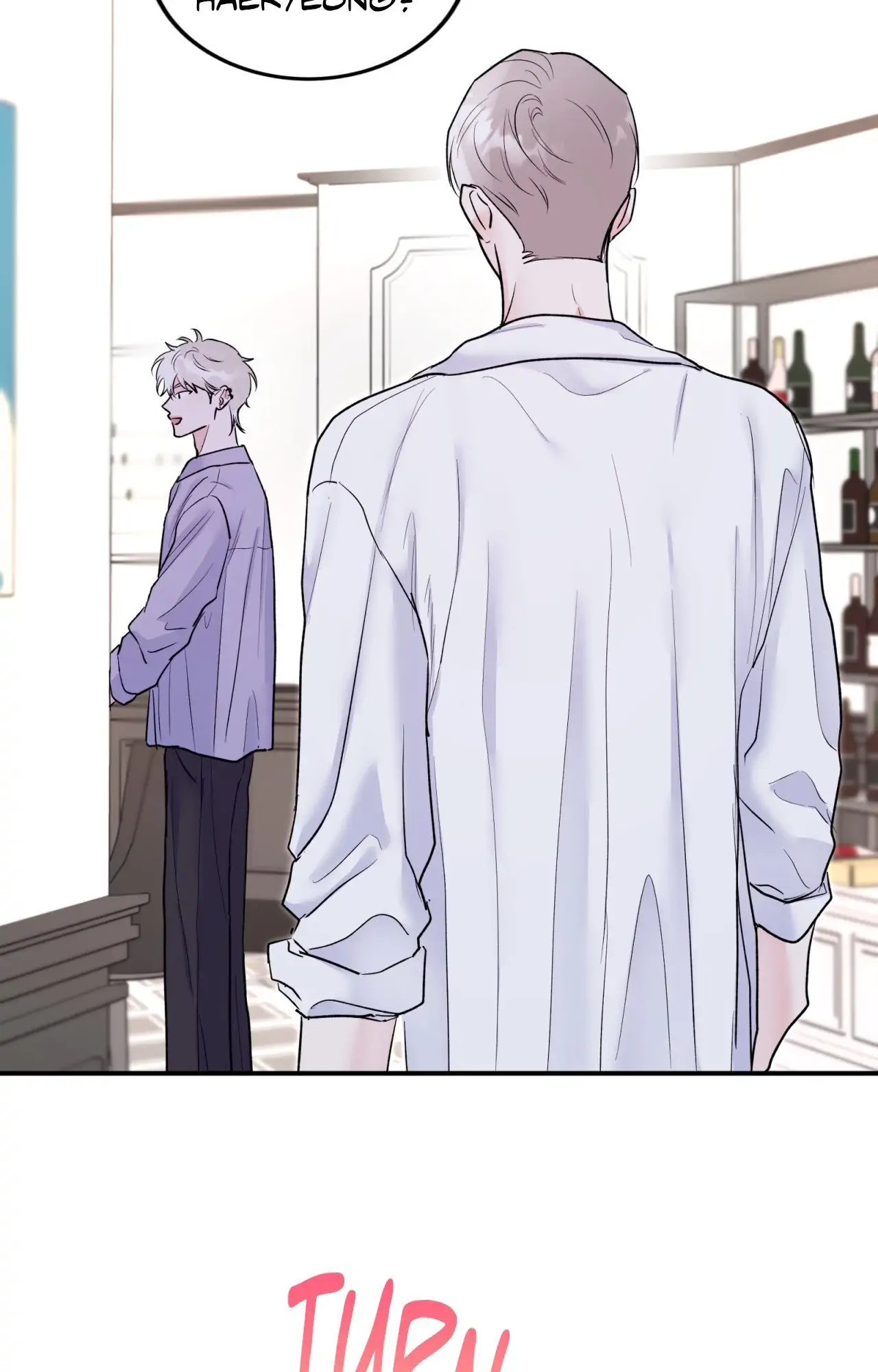 X’s Partner - Chapter 26 manhwa