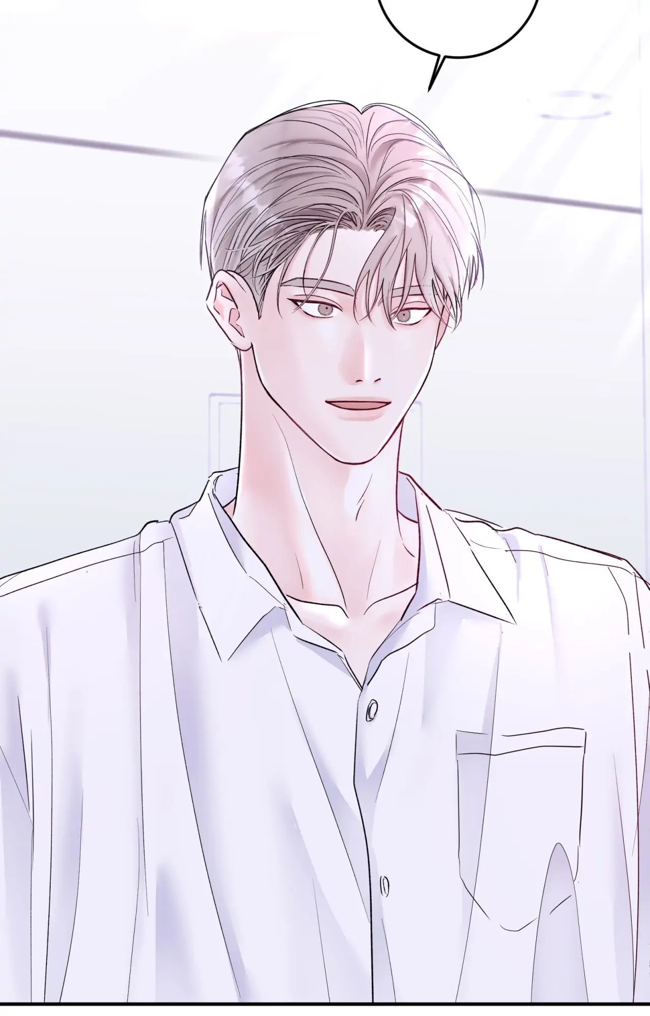 X’s Partner - Chapter 26 manhwa