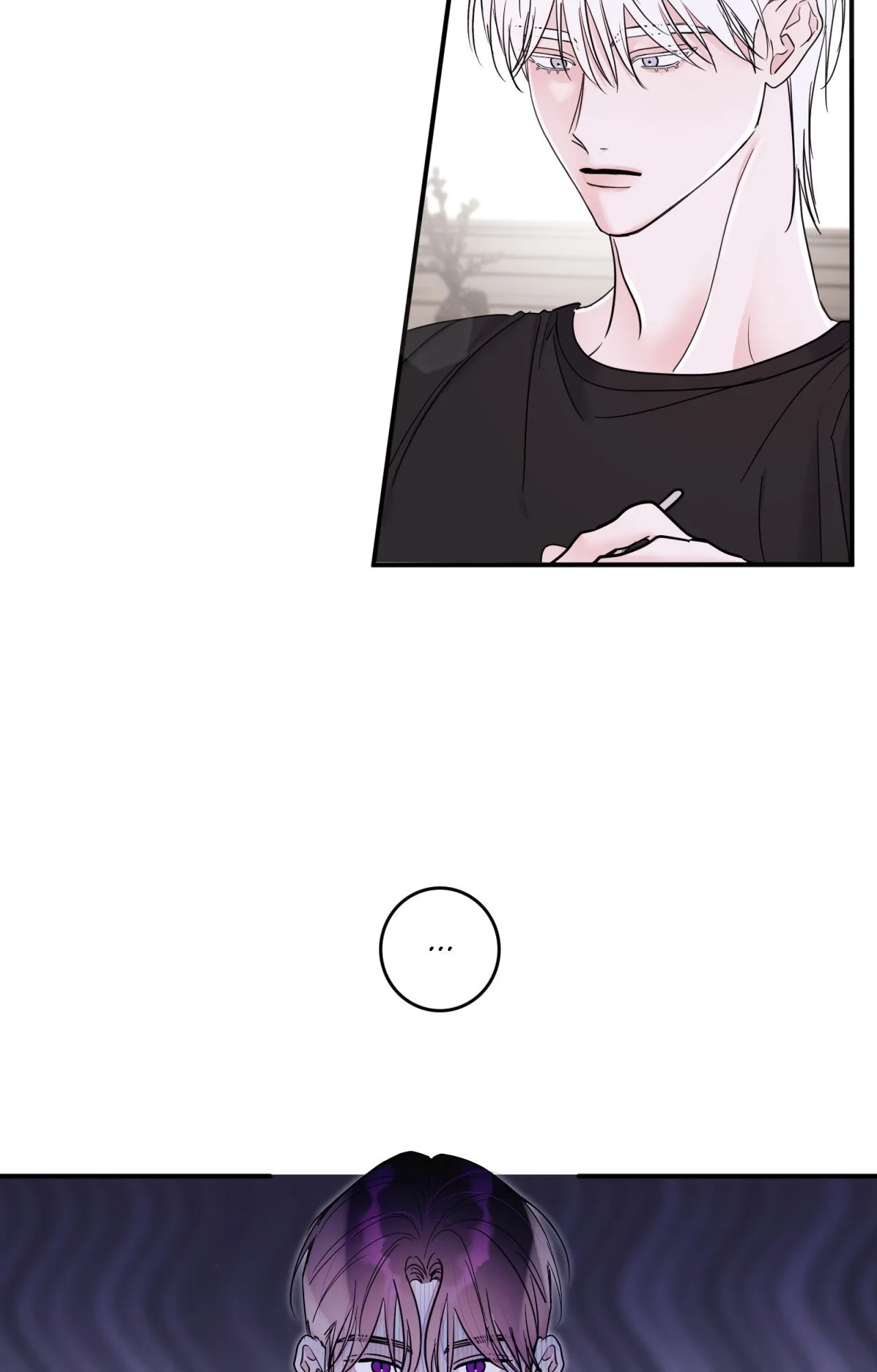 X’s Partner - Chapter 27 manhwa