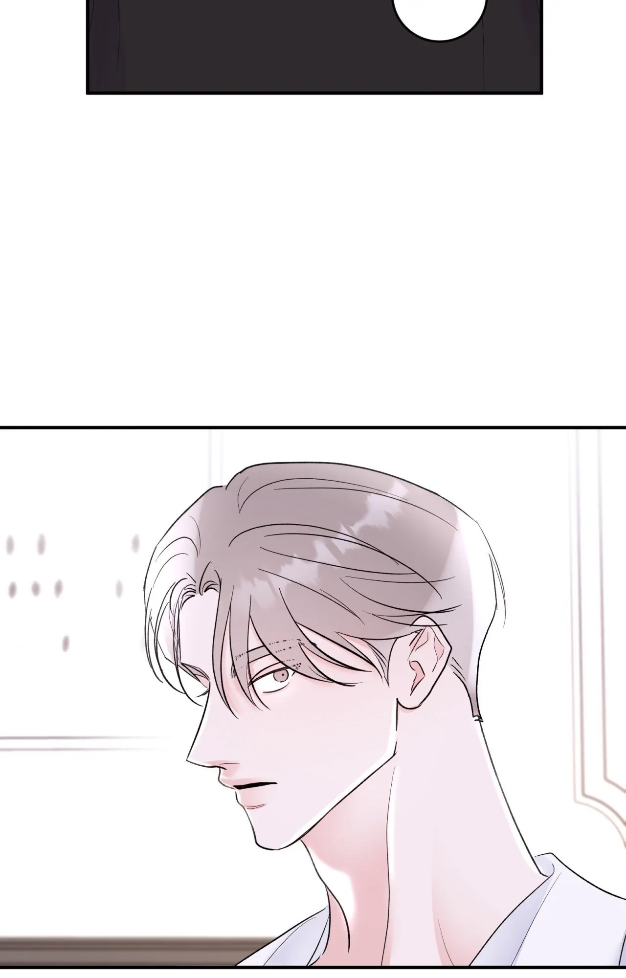 X’s Partner - Chapter 27 manhwa