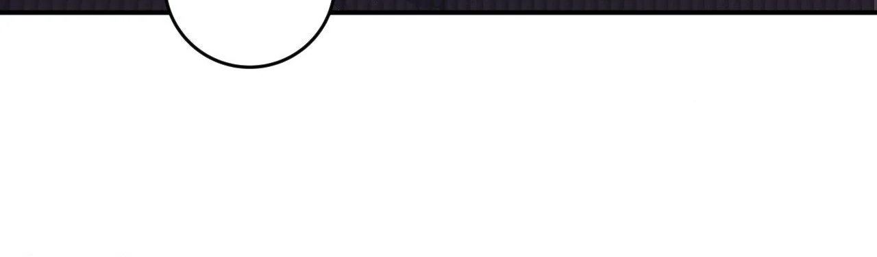 X’s Partner - Chapter 27 manhwa