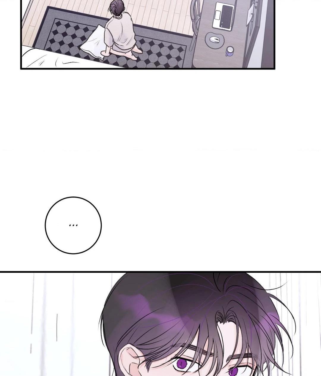 X’s Partner - Chapter 4 manhwa