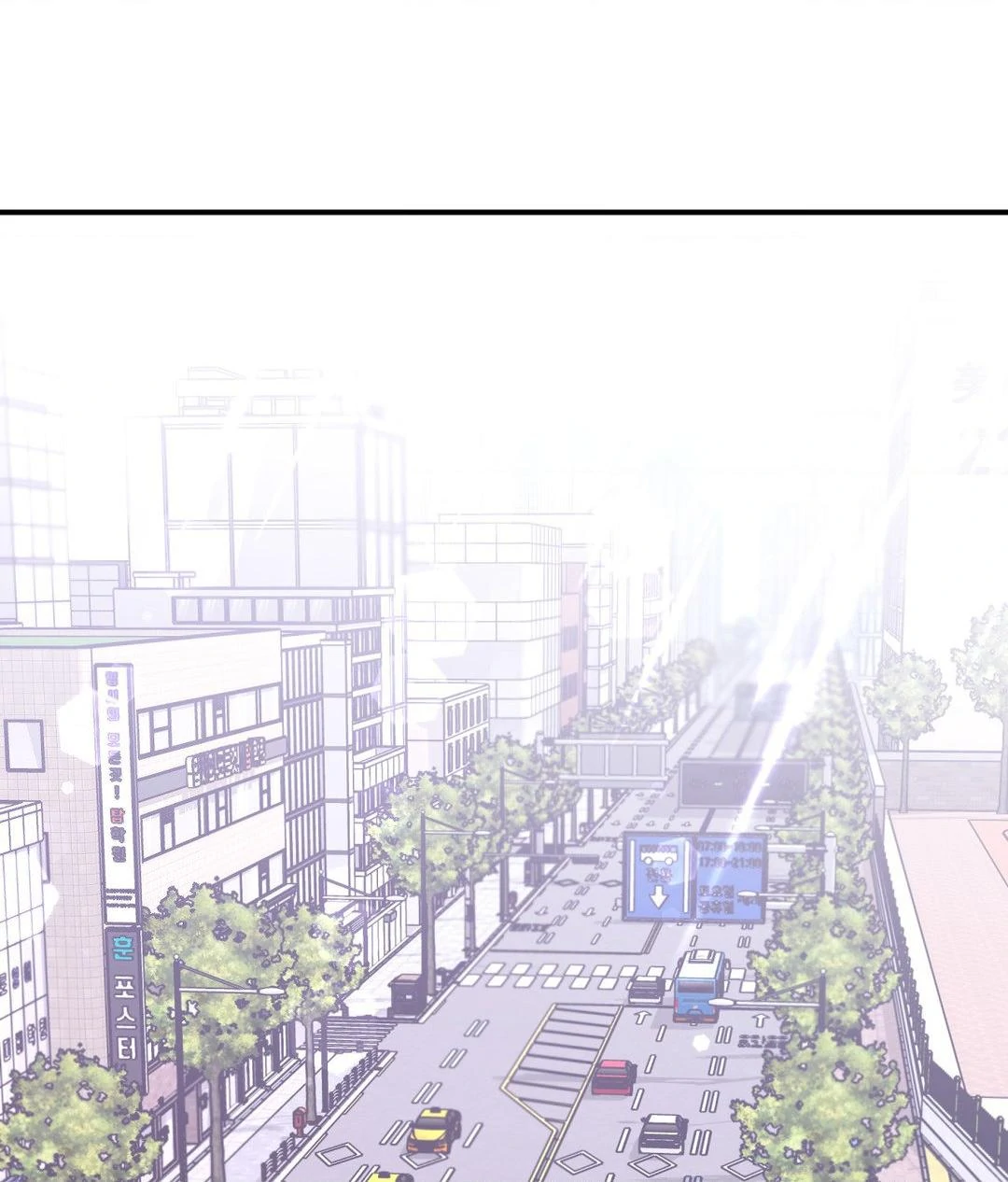 X’s Partner - Chapter 4 manhwa