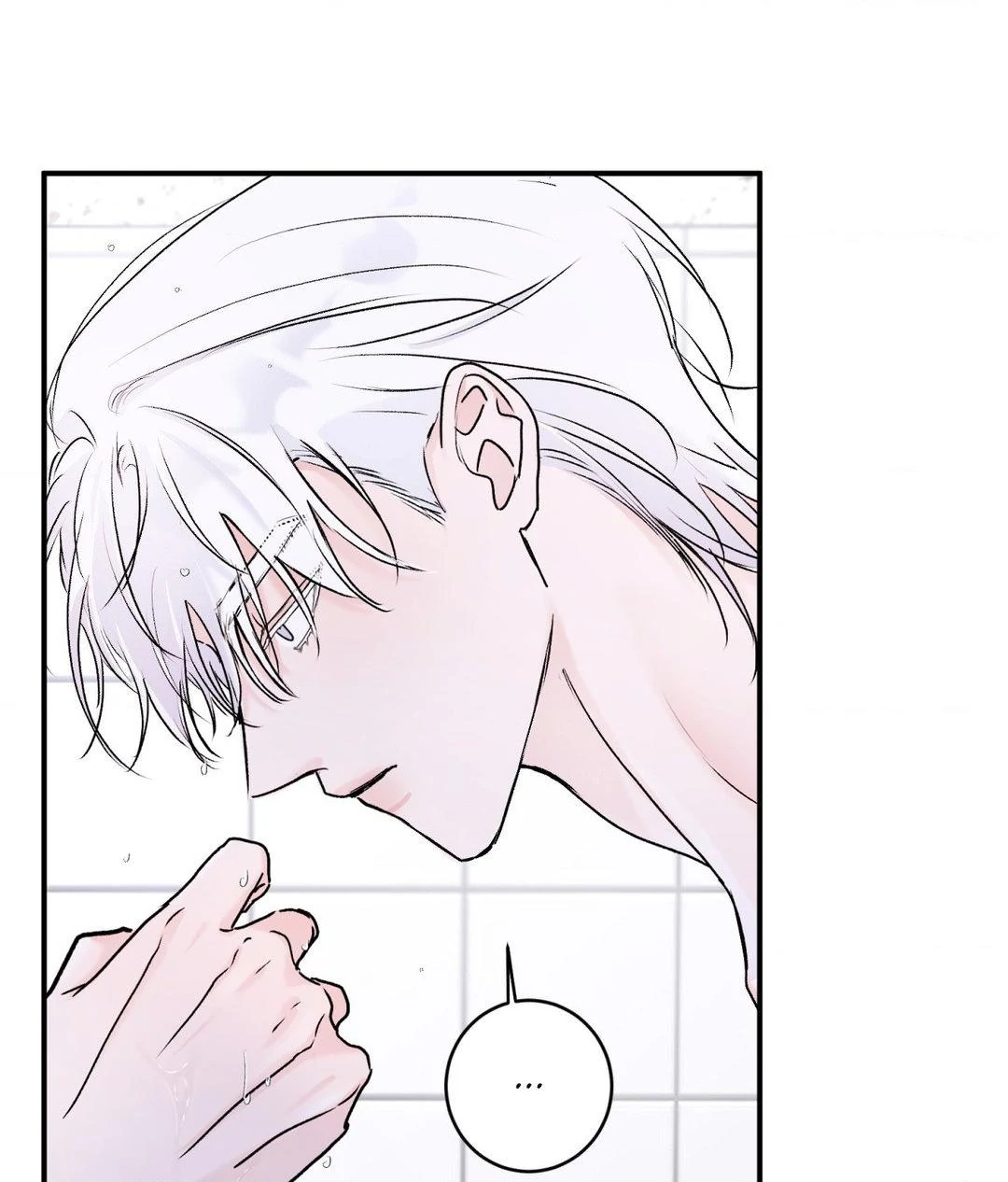 X’s Partner - Chapter 6 manhwa