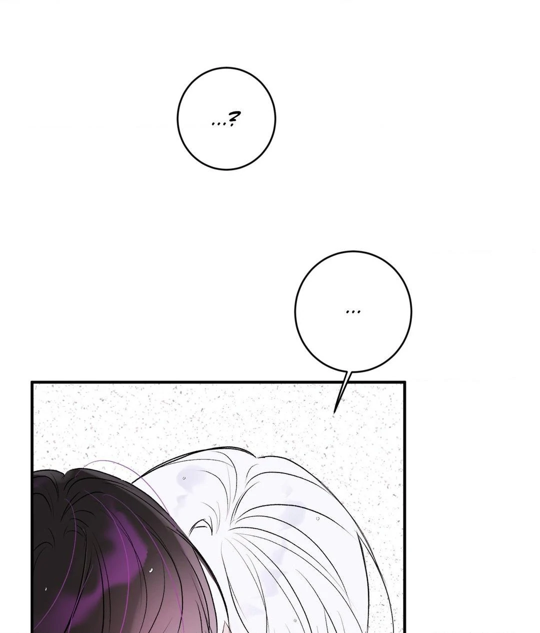 X’s Partner - Chapter 6 manhwa