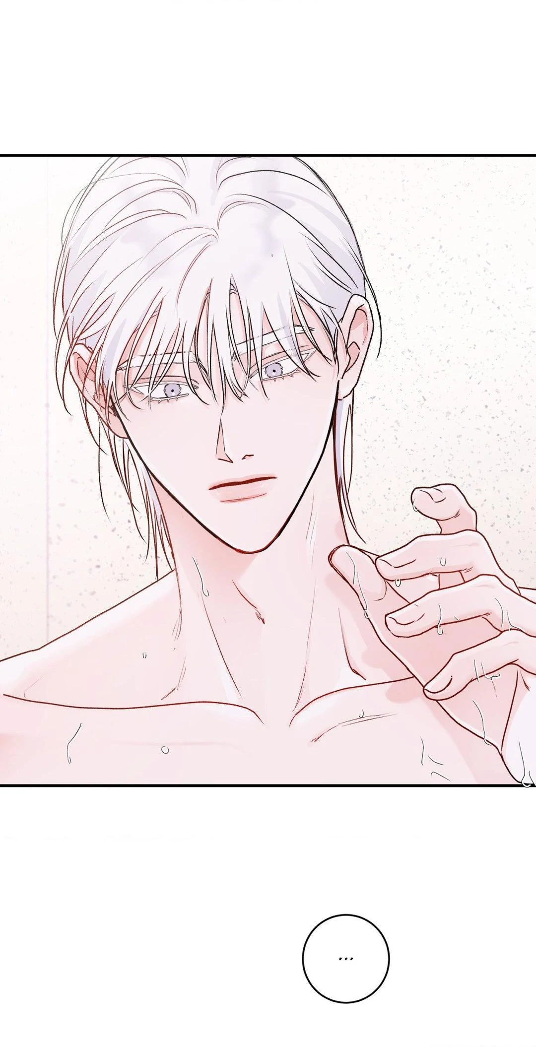 X’s Partner - Chapter 7 manhwa