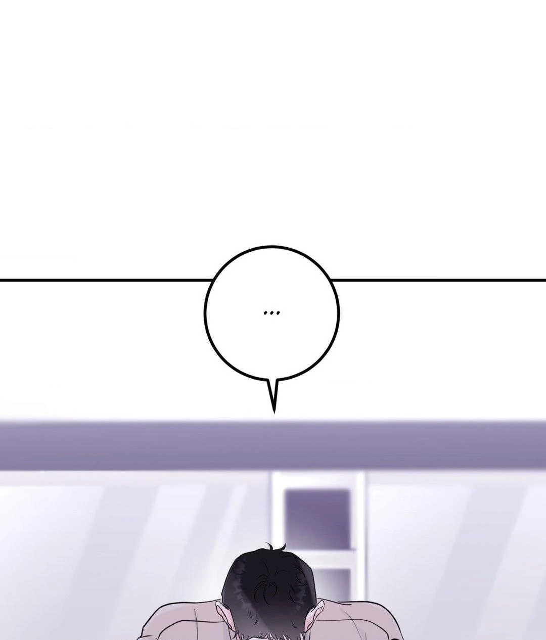 X’s Partner - Chapter 8 manhwa