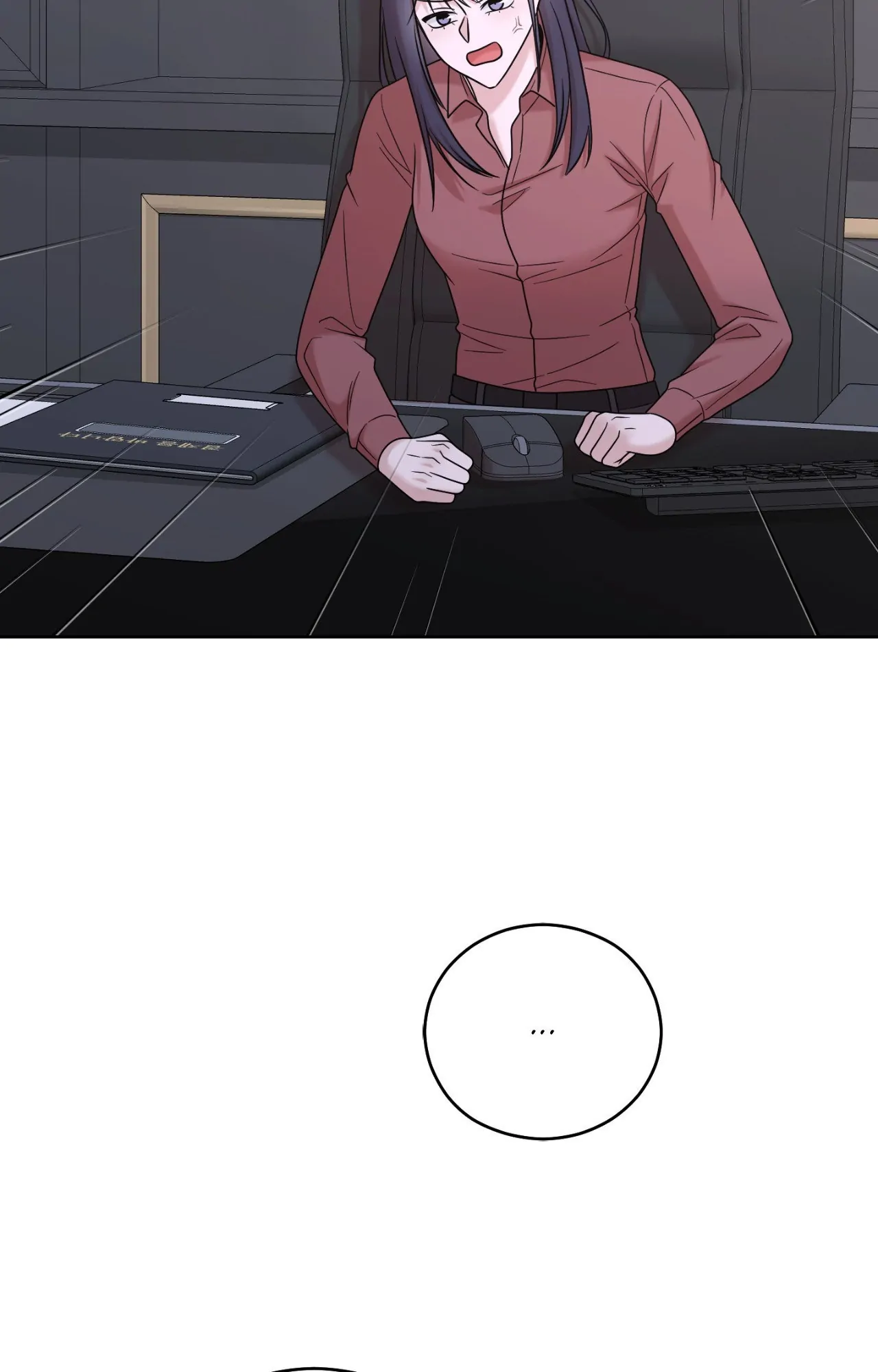 My Sassy Celebrity - Chapter 38 manhwa
