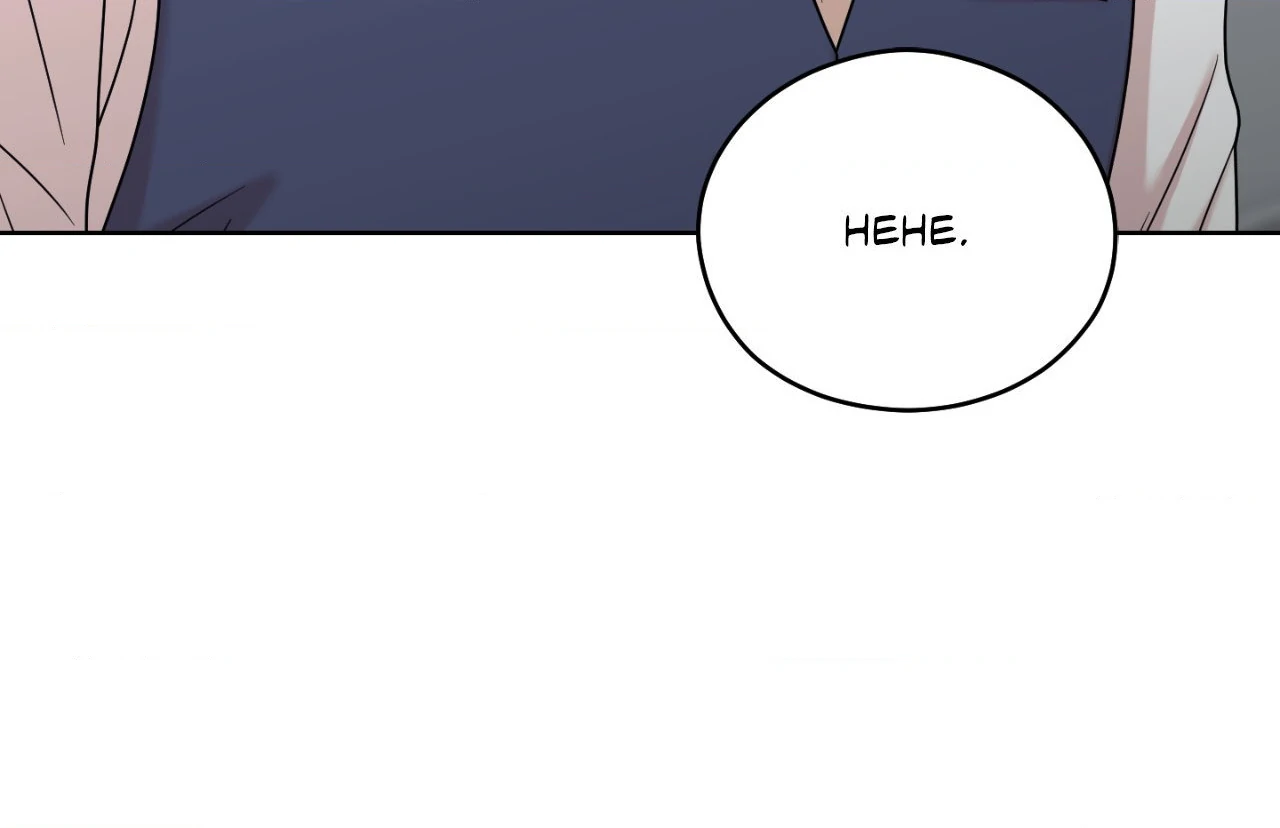 My Sassy Celebrity - Chapter 38 manhwa
