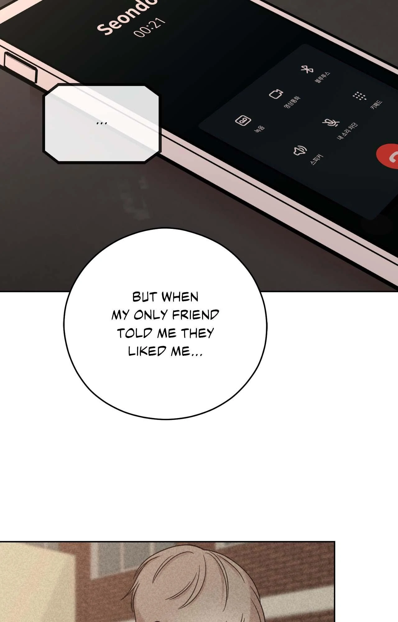 My Sassy Celebrity - Chapter 40 manhwa