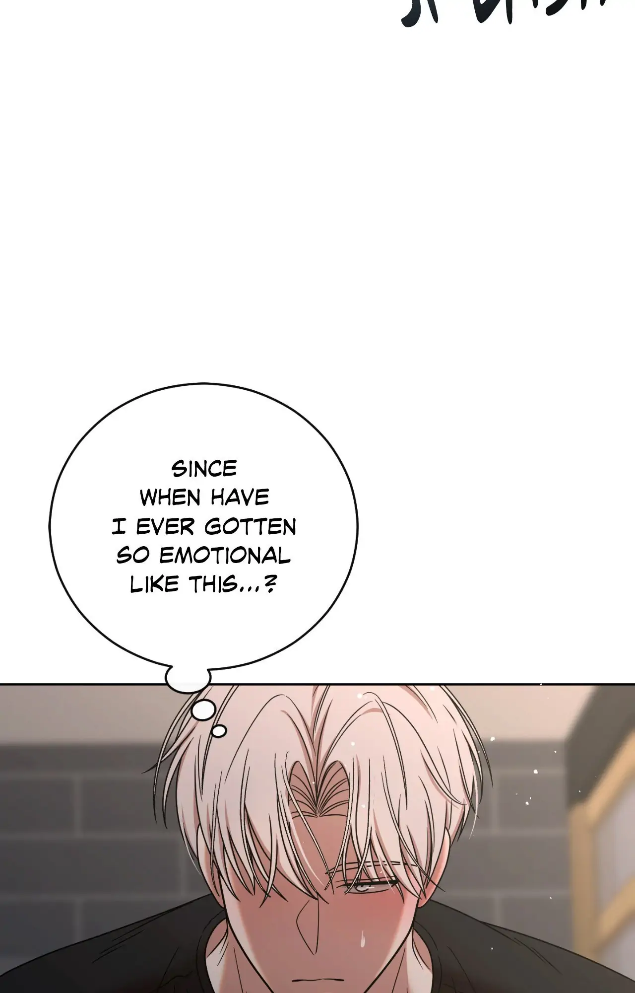 My Sassy Celebrity - Chapter 42 manhwa