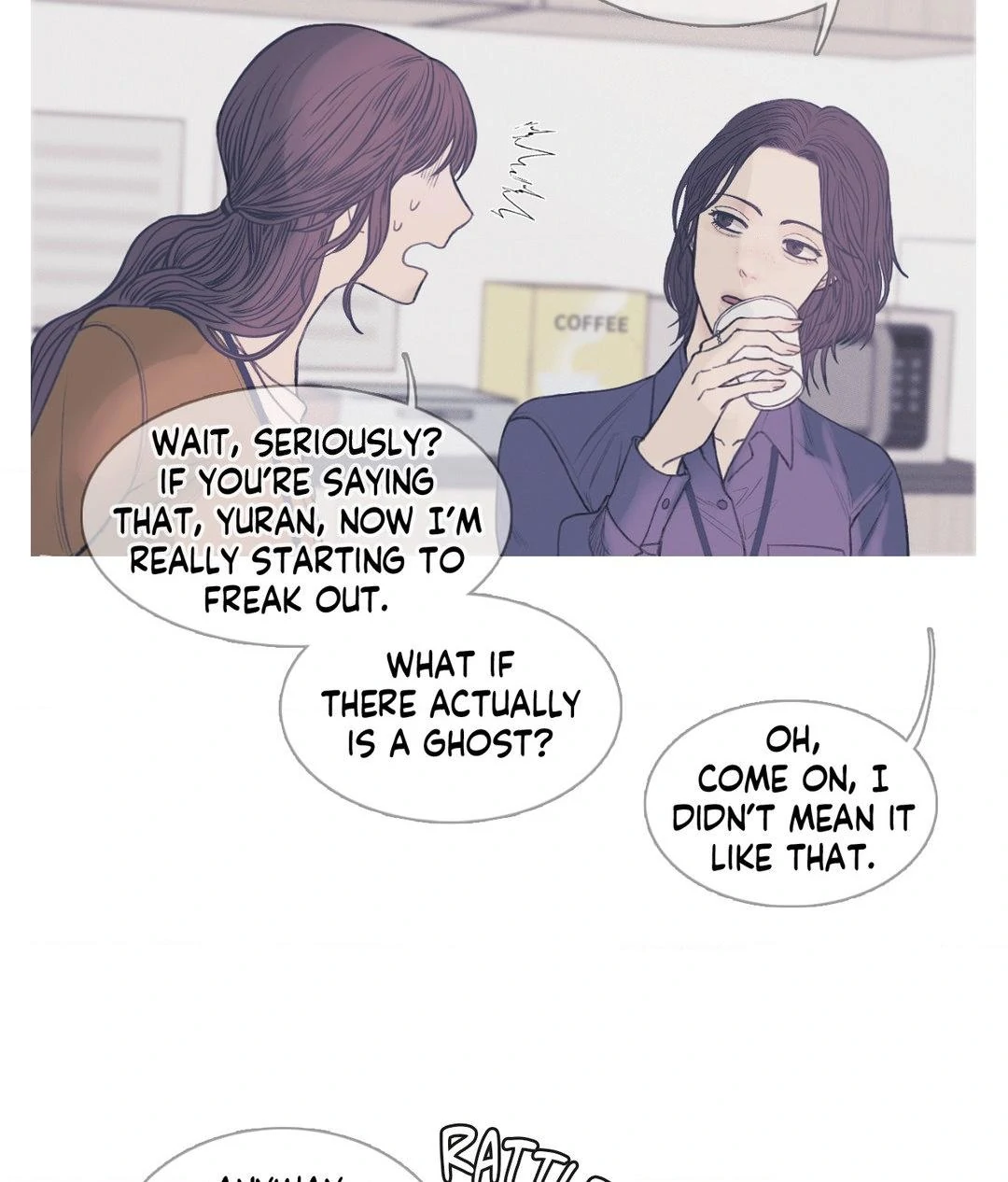 Ghost Gate [Official] - Chapter 1 manhwa