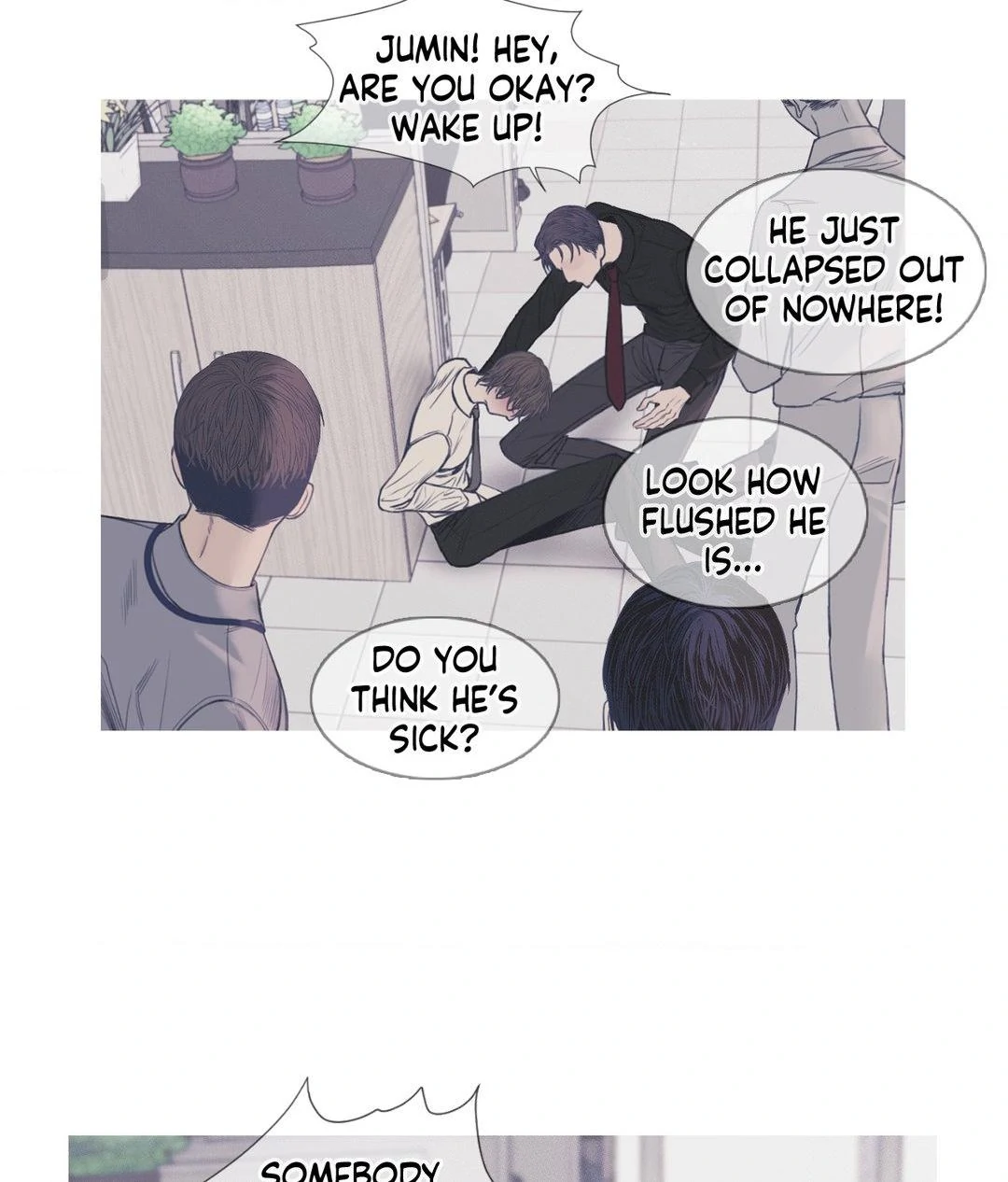 Ghost Gate [Official] - Chapter 1 manhwa