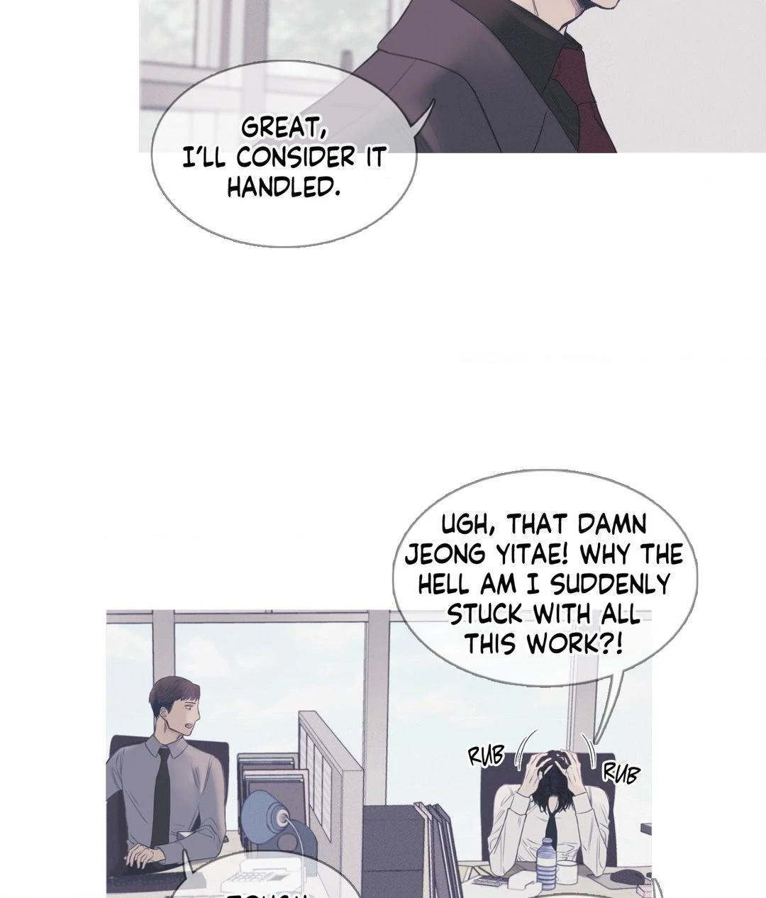 Ghost Gate [Official] - Chapter 1 manhwa