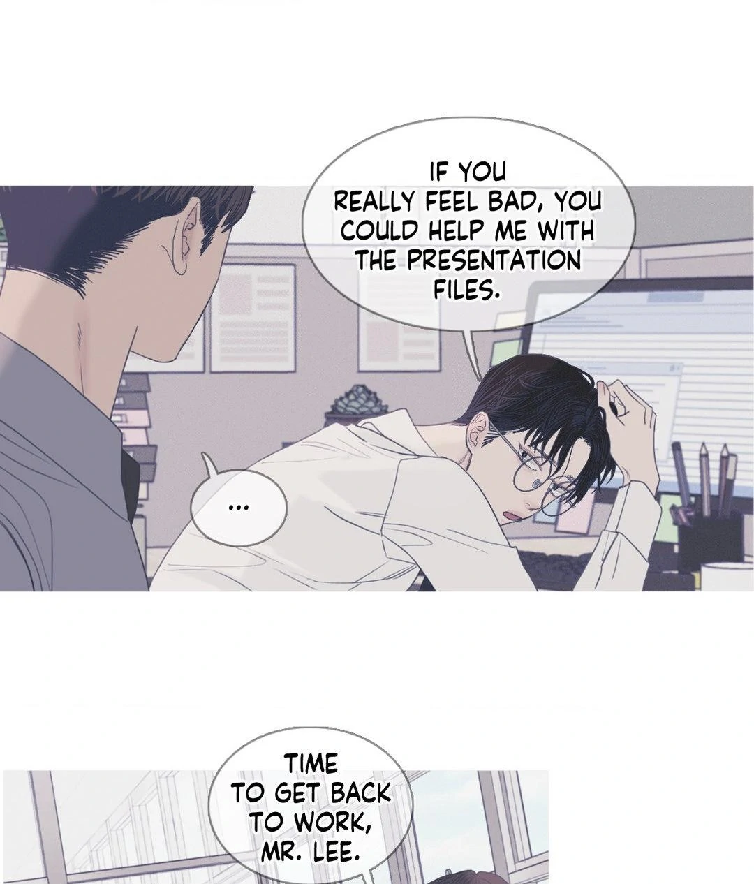 Ghost Gate [Official] - Chapter 1 manhwa