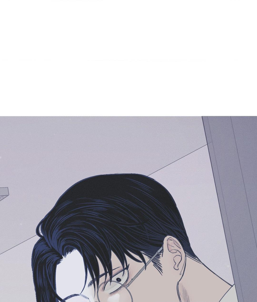Ghost Gate [Official] - Chapter 1 manhwa