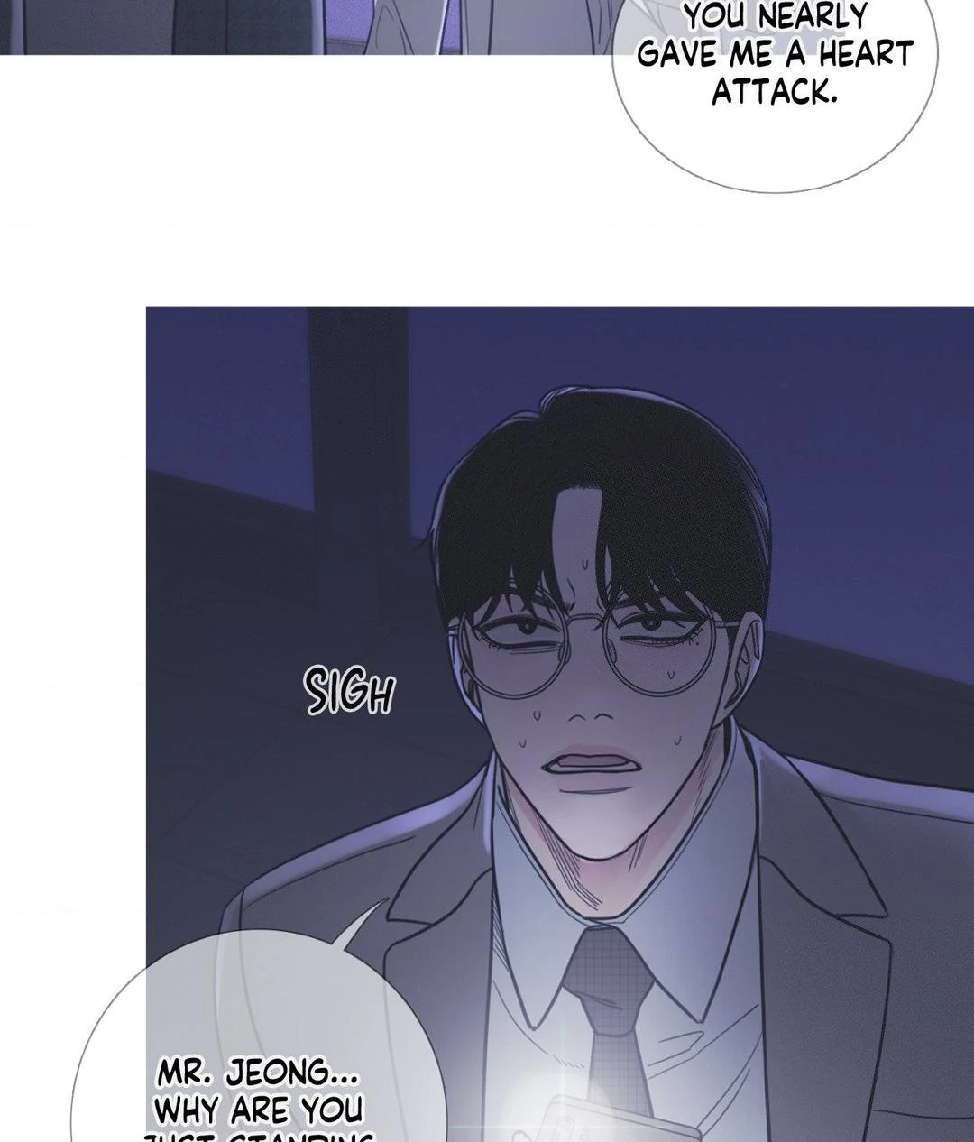 Ghost Gate [Official] - Chapter 10 manhwa