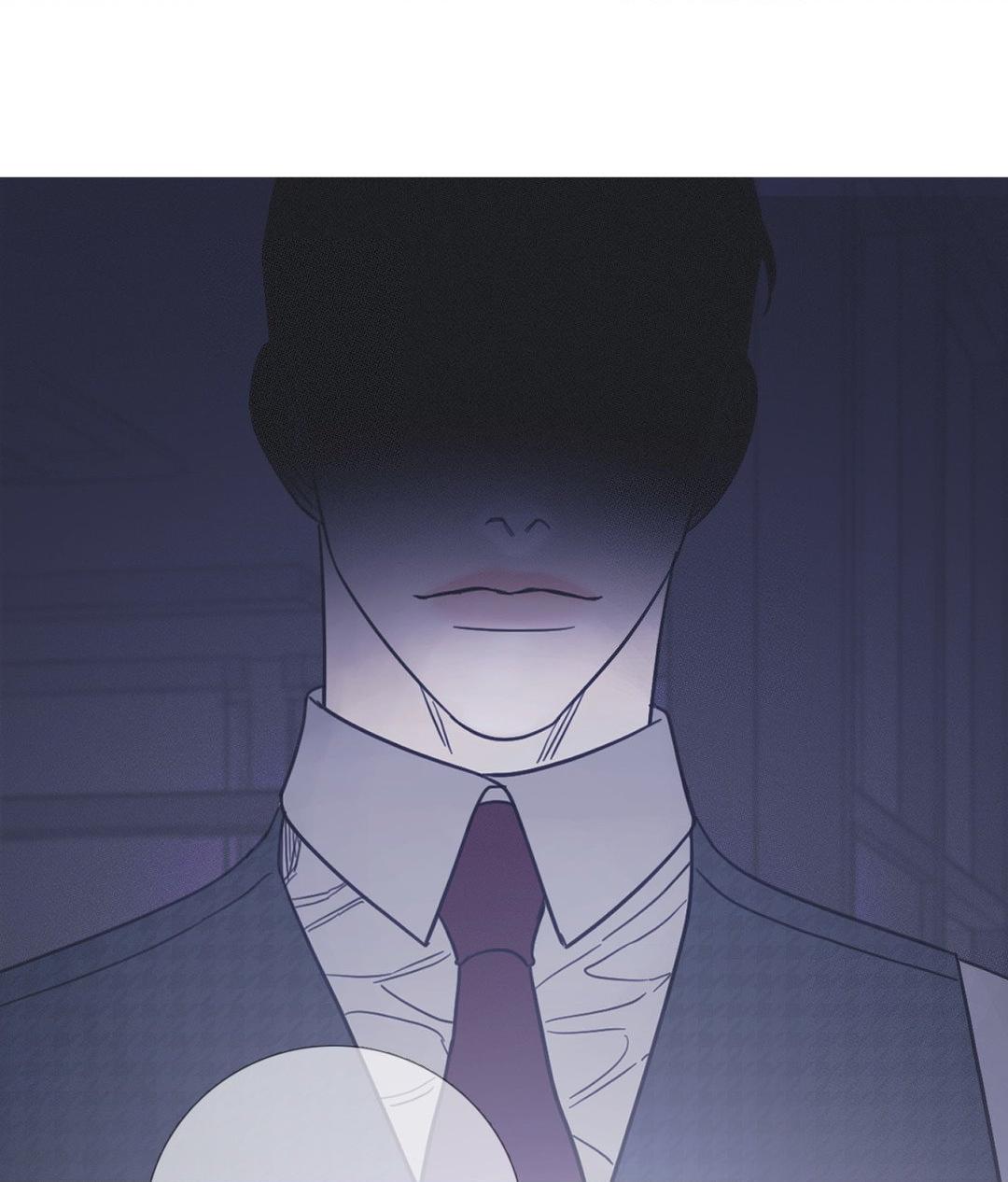 Ghost Gate [Official] - Chapter 10 manhwa