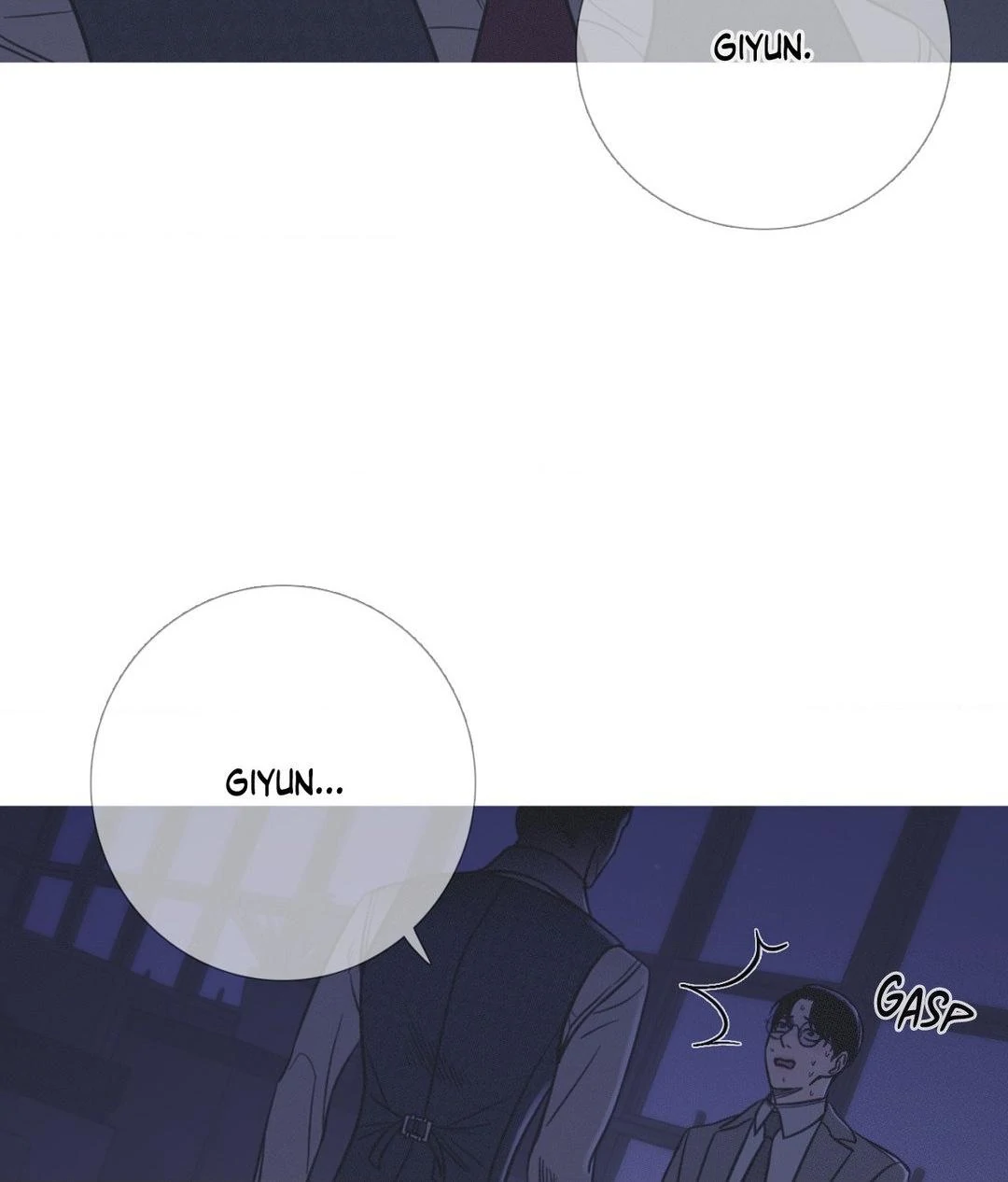 Ghost Gate [Official] - Chapter 10 manhwa