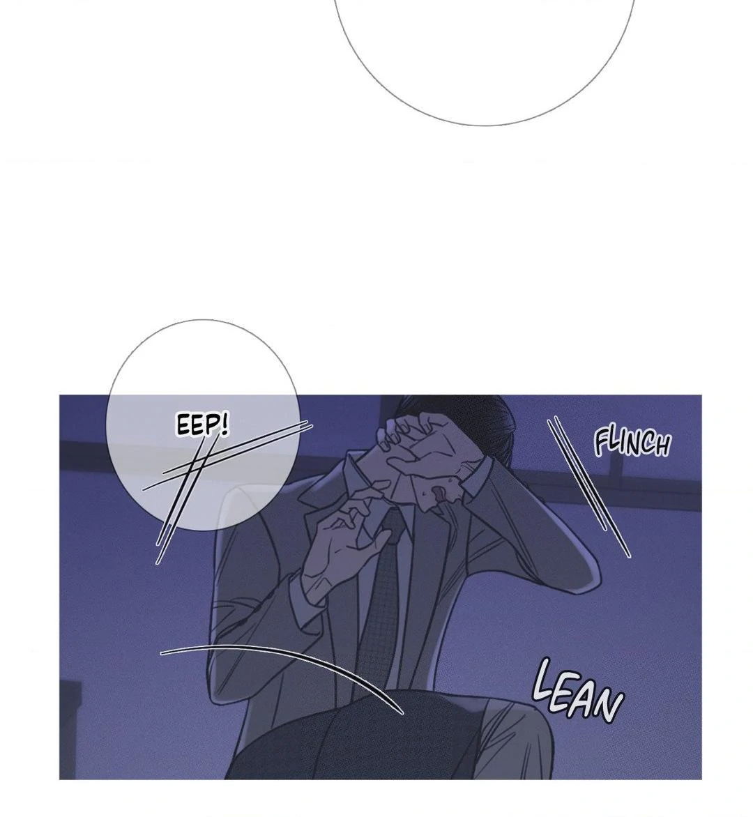 Ghost Gate [Official] - Chapter 10 manhwa