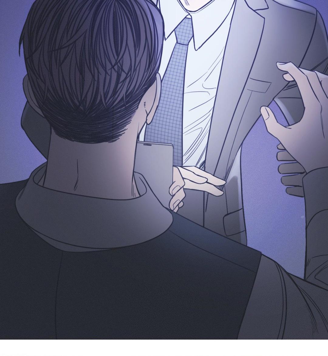 Ghost Gate [Official] - Chapter 10 manhwa