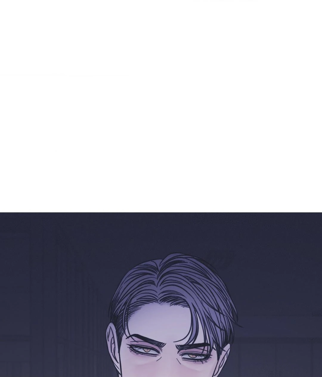 Ghost Gate [Official] - Chapter 10 manhwa