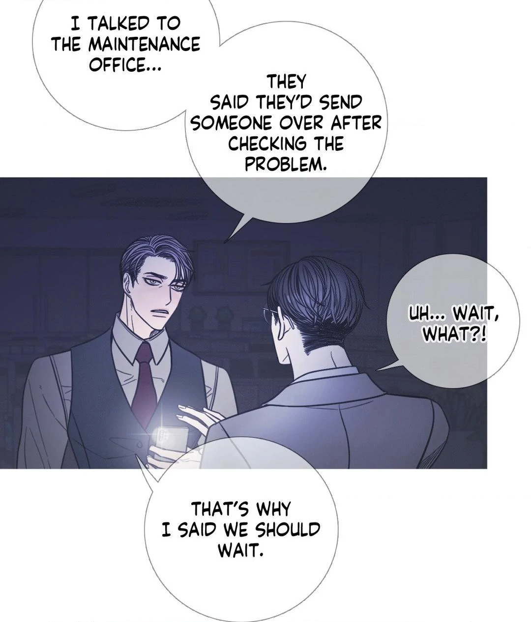 Ghost Gate [Official] - Chapter 10 manhwa