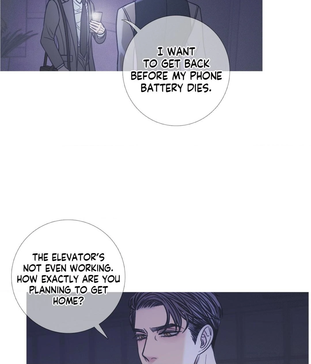 Ghost Gate [Official] - Chapter 10 manhwa