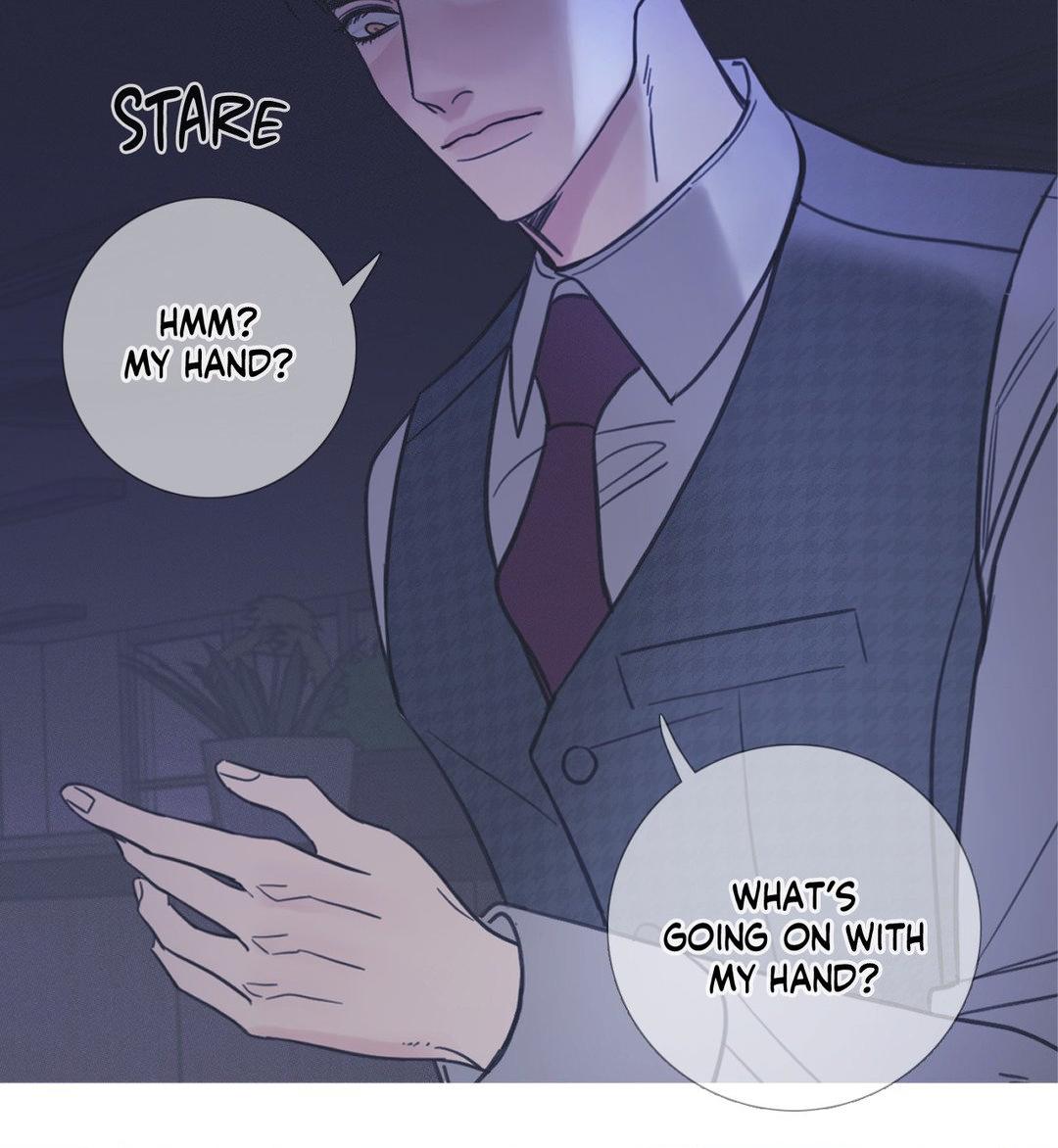 Ghost Gate [Official] - Chapter 10 manhwa