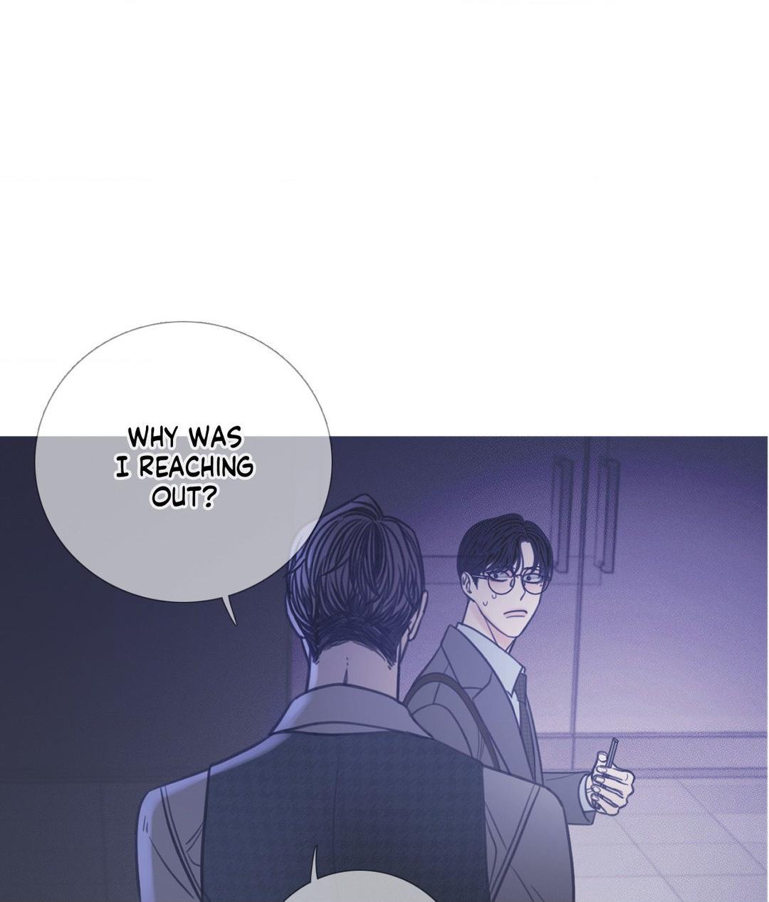 Ghost Gate [Official] - Chapter 10 manhwa