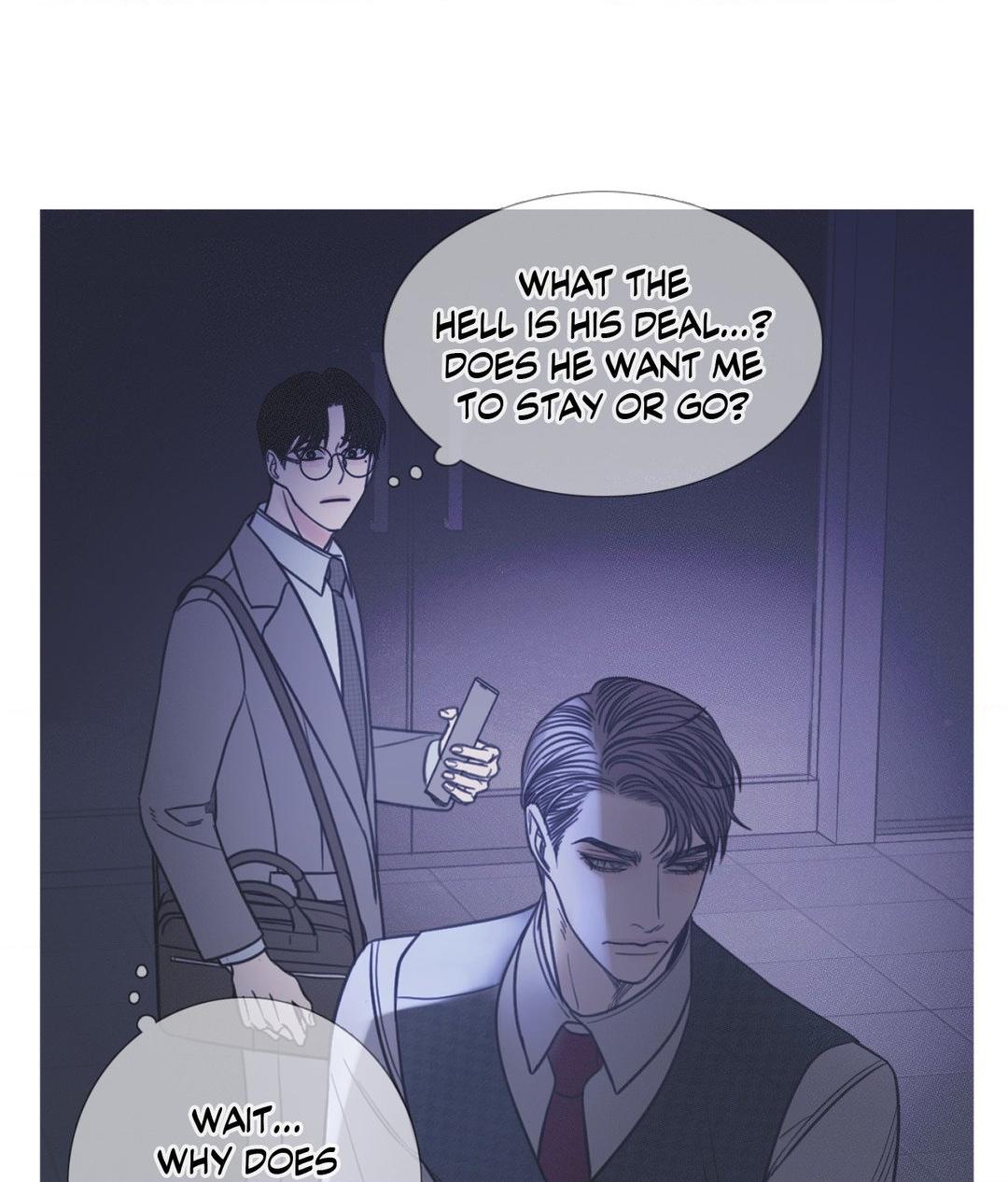 Ghost Gate [Official] - Chapter 10 manhwa