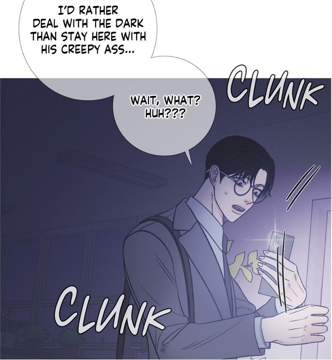 Ghost Gate [Official] - Chapter 10 manhwa