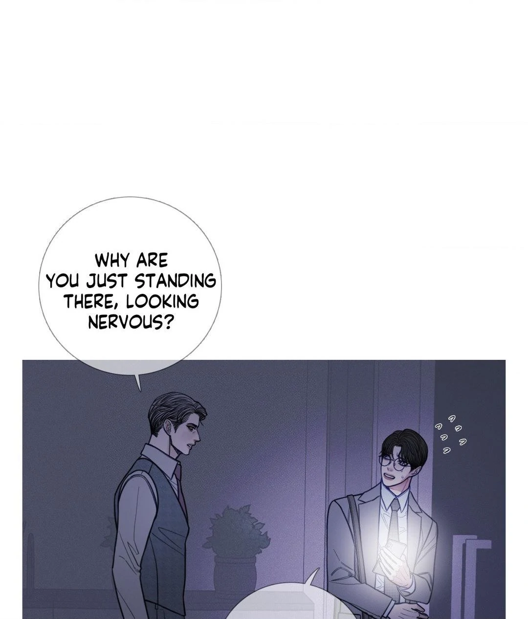 Ghost Gate [Official] - Chapter 11 manhwa