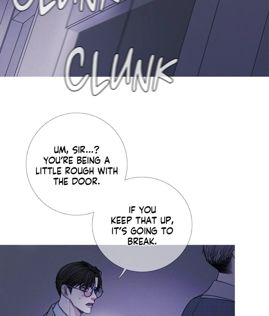 Ghost Gate [Official] - Chapter 11 manhwa