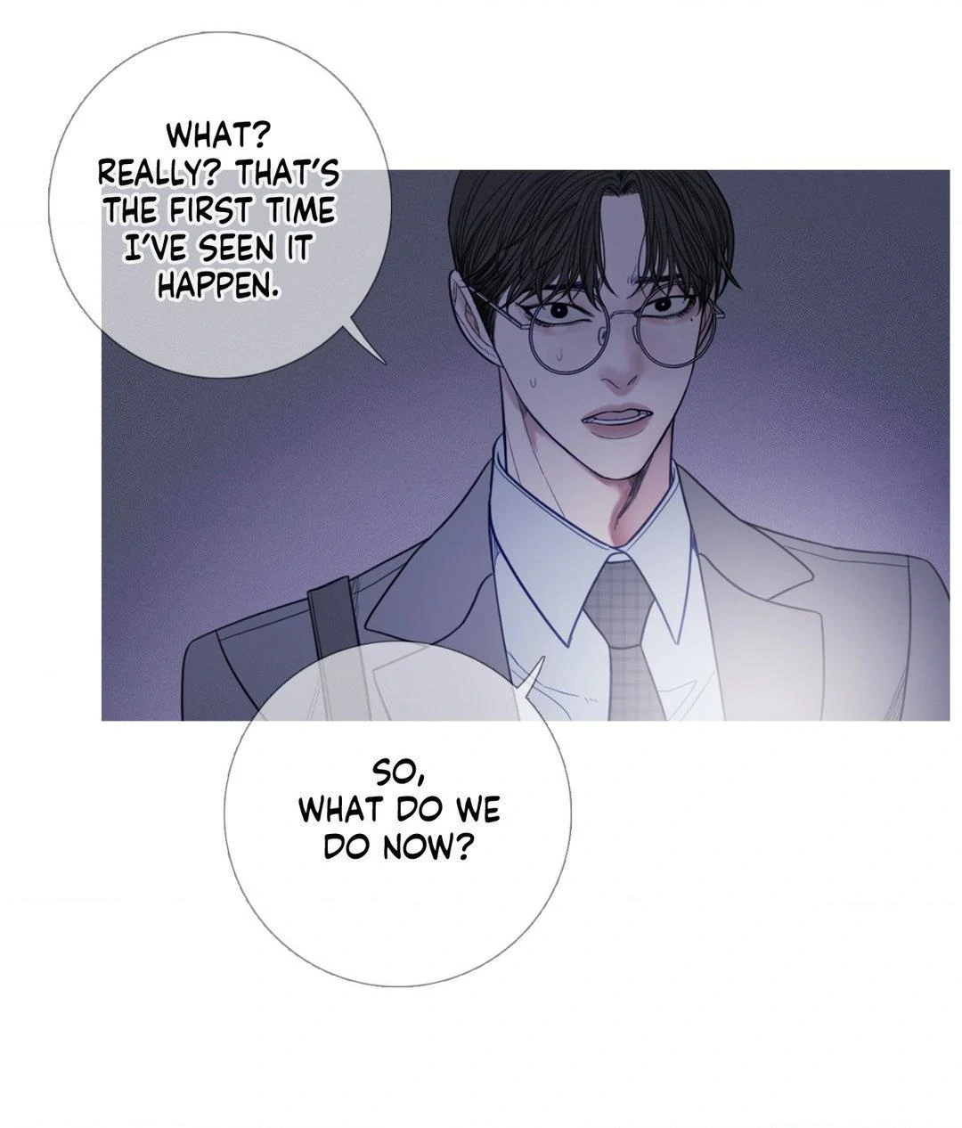 Ghost Gate [Official] - Chapter 11 manhwa