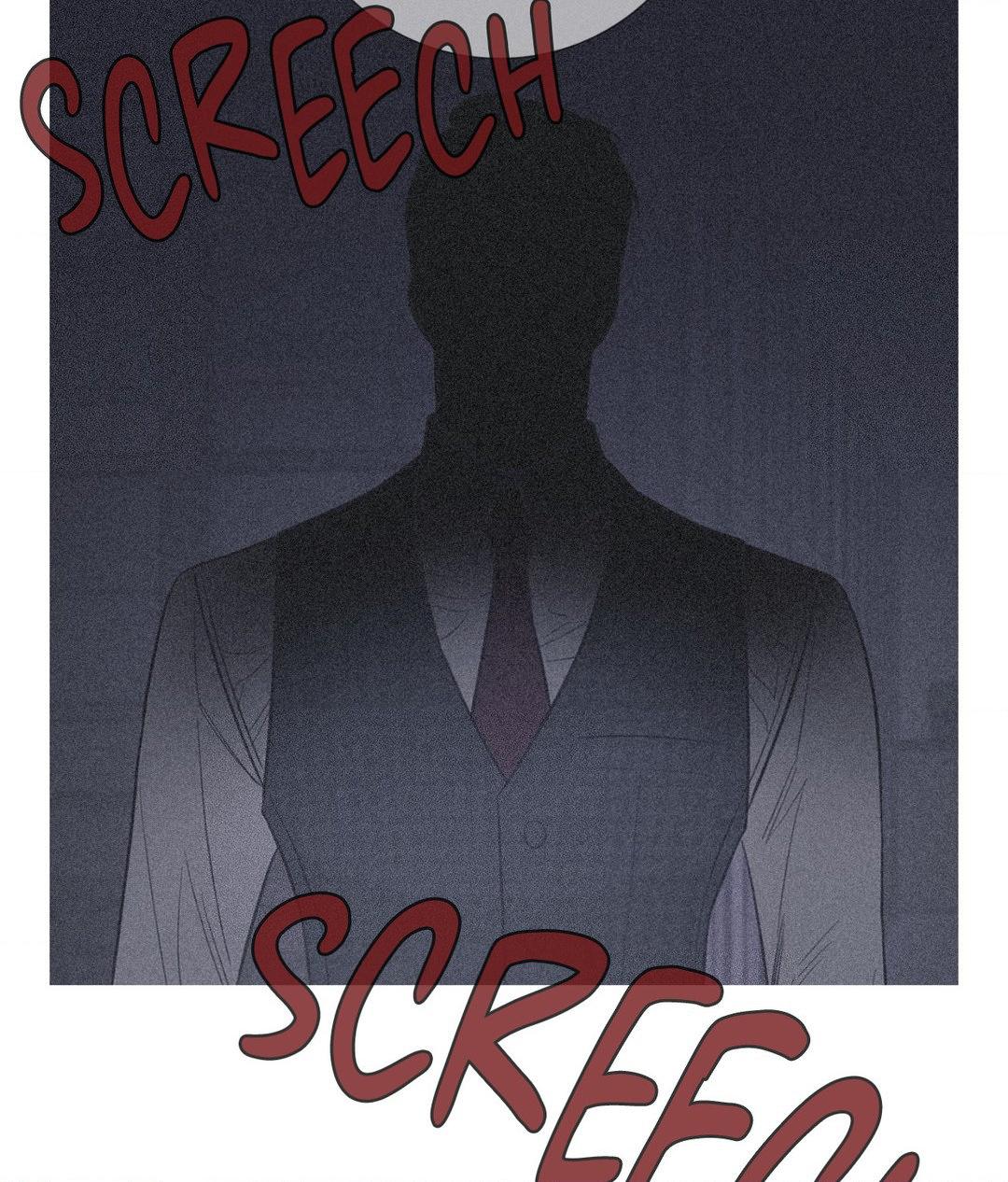 Ghost Gate [Official] - Chapter 11 manhwa