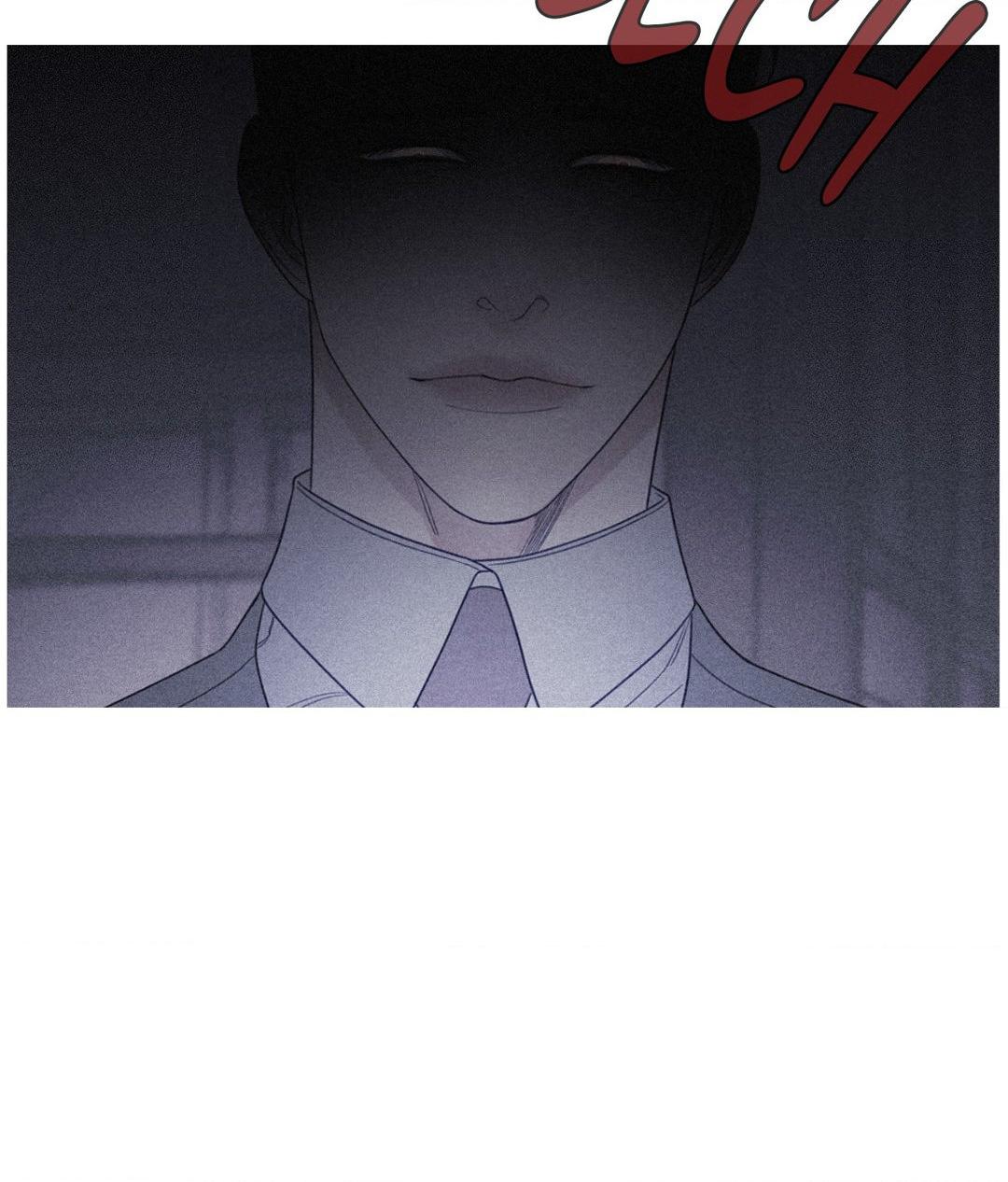 Ghost Gate [Official] - Chapter 11 manhwa