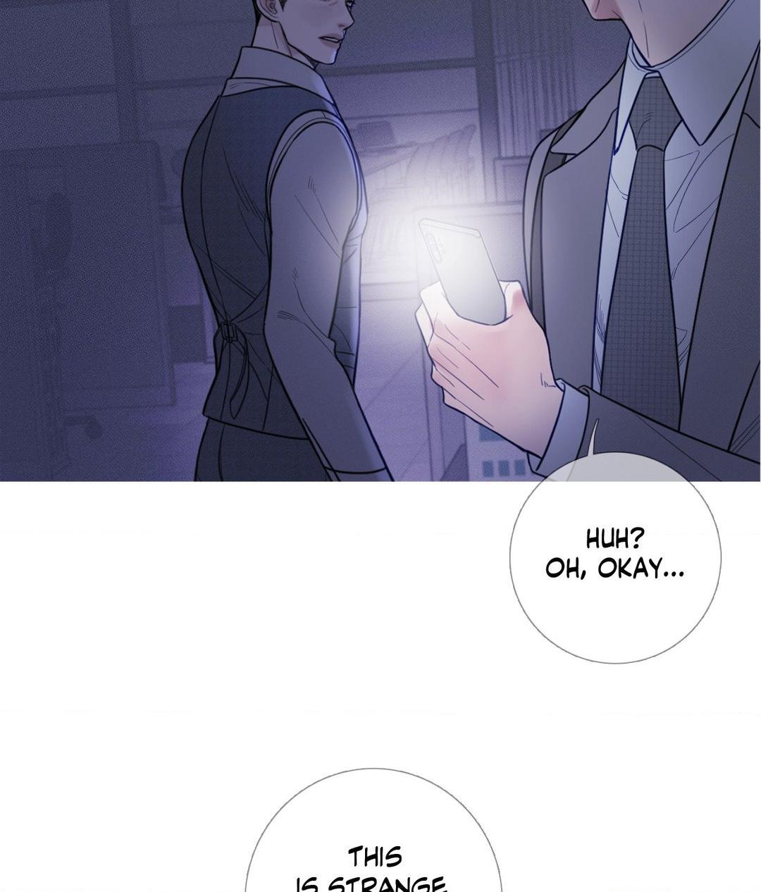 Ghost Gate [Official] - Chapter 11 manhwa