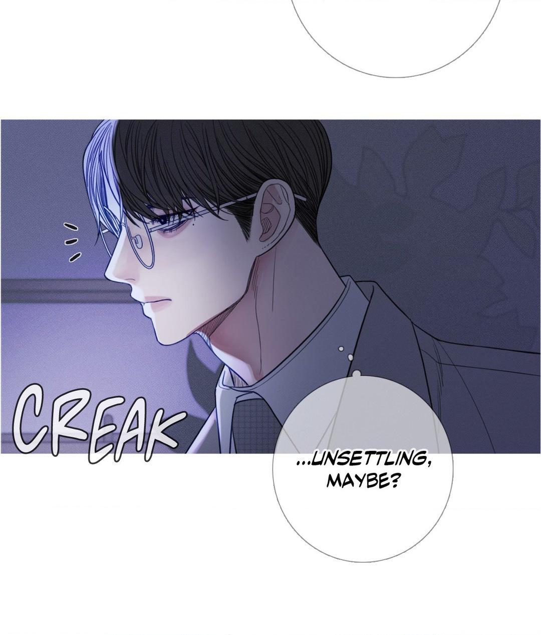 Ghost Gate [Official] - Chapter 11 manhwa